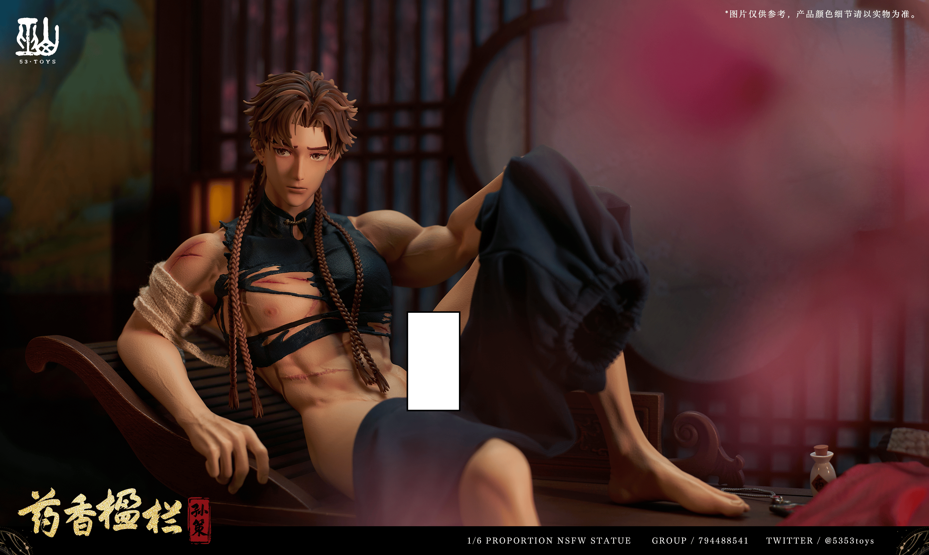 PRE-ORDER Toys Studio Ashes of the kingdom-53 SunCe 1/6 Scale Statue(GK) (Adult 18+)
