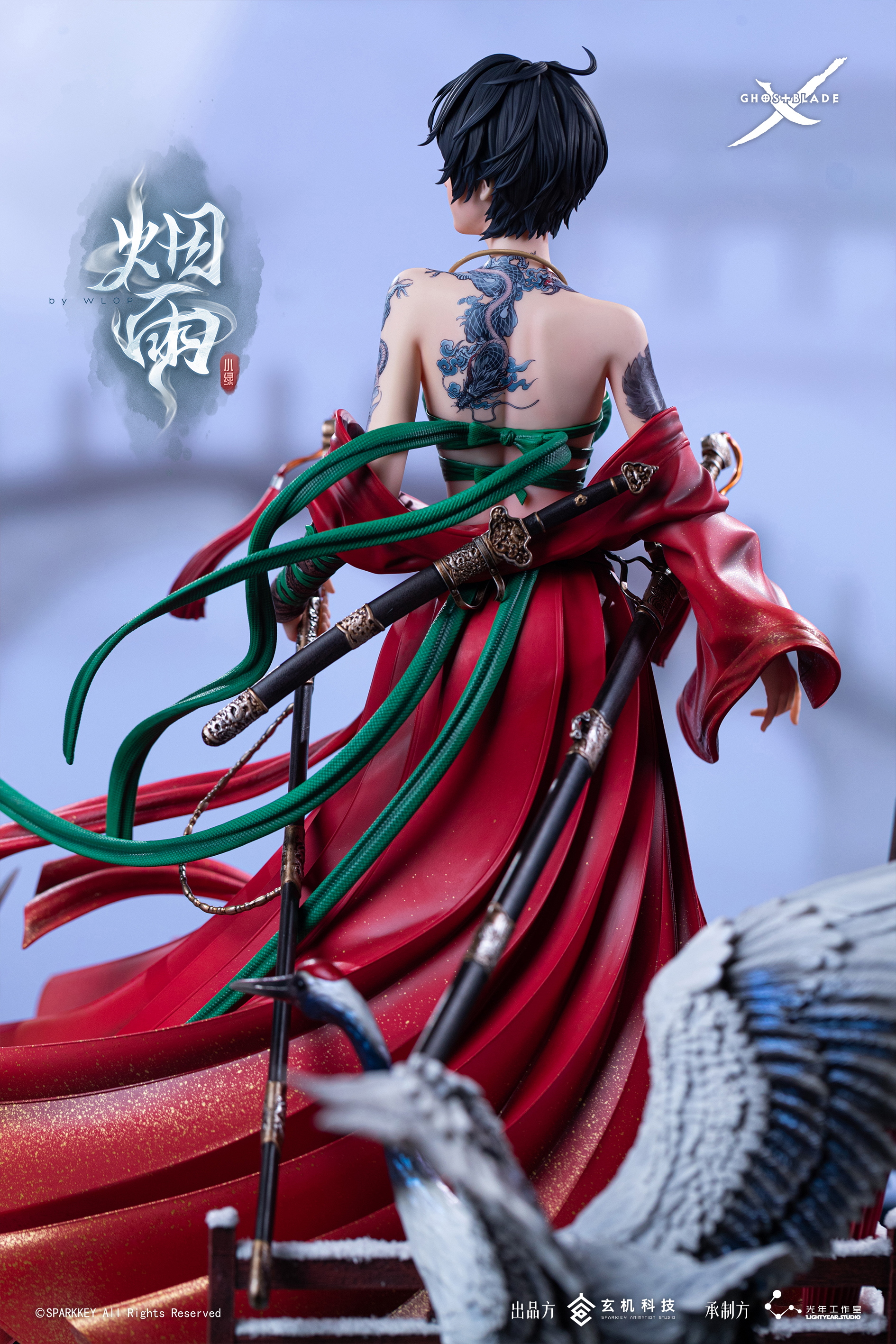 Light Year Studio - Ghost Blade Little Green Collection National Style Statue Misty Rain (Licensed) 1/4 Statue(GK)