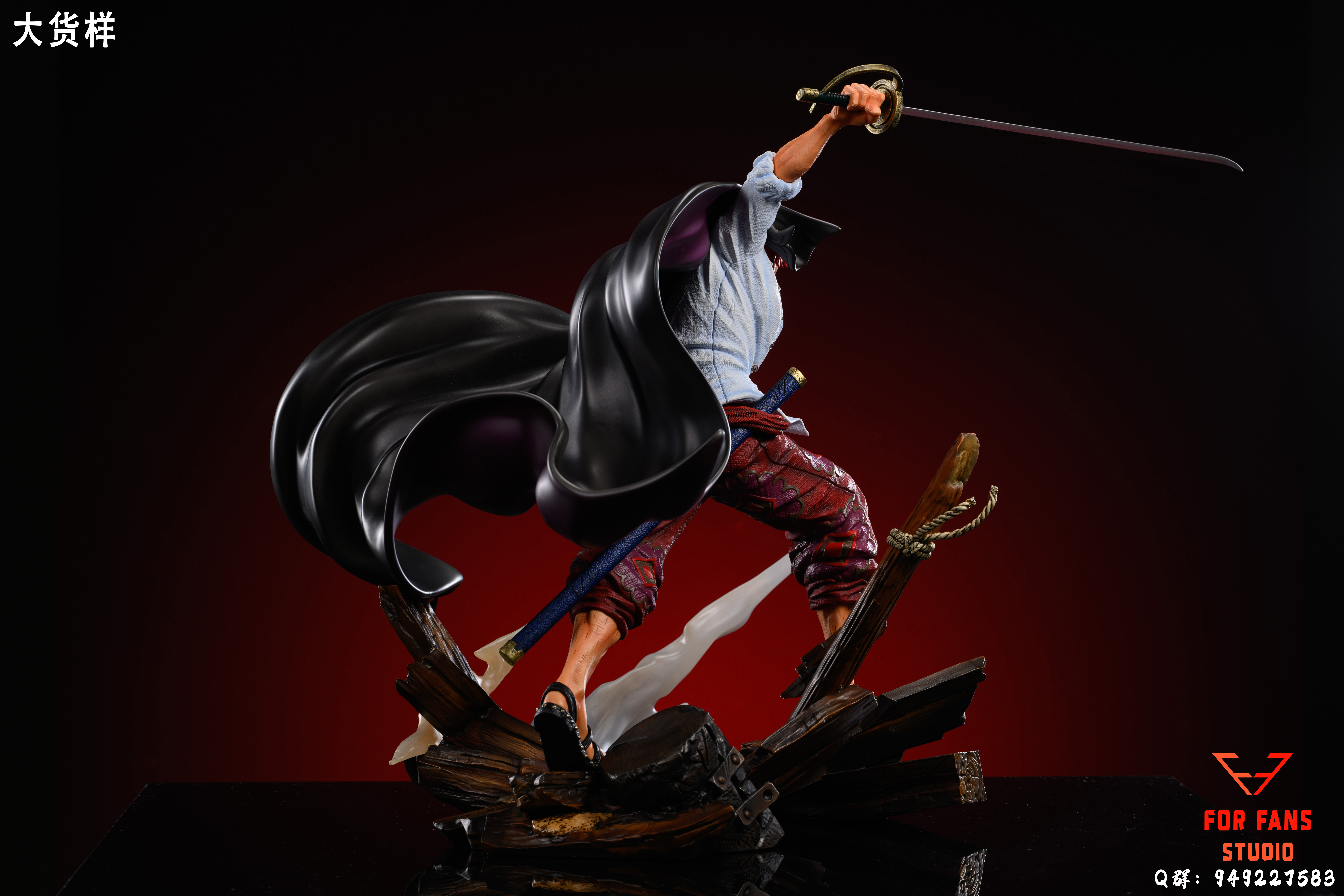 PRE-ORDER For Fans Studio - One piece - Shanks 1/6 Scale Statue(GK)