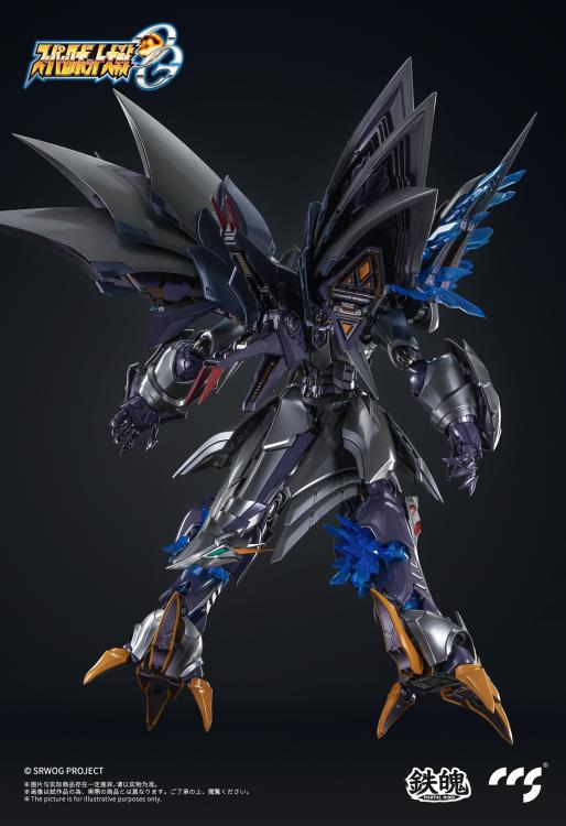 In-Stock CCS Toys - Super Robot Wars OG: Original Generations Mortal Mind Cybaster (Possession Ver.) Figure