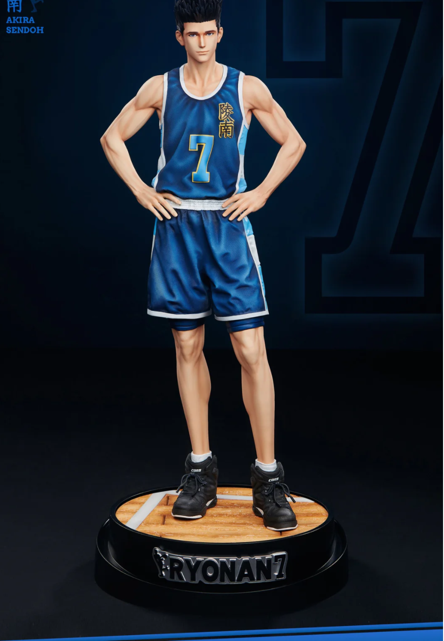 PRE-ORDER Infinity Studio - Slam Dunk Akira Sendoh 1/4 & 1/6 Statue(GK)