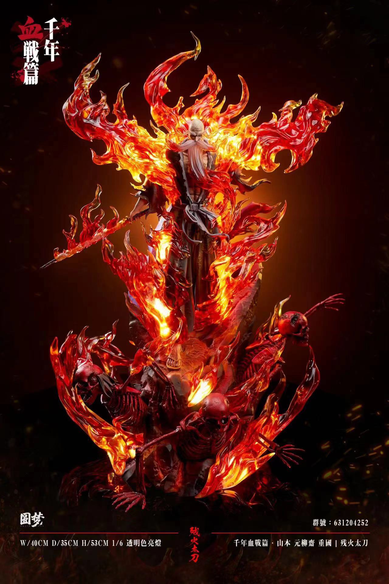 PRE-ORDER Yuan Meng Studio - Bleach: Thousand-Year Blood War Yamamoto Genryuusai Shigekuni 1/6 Statue(GK)