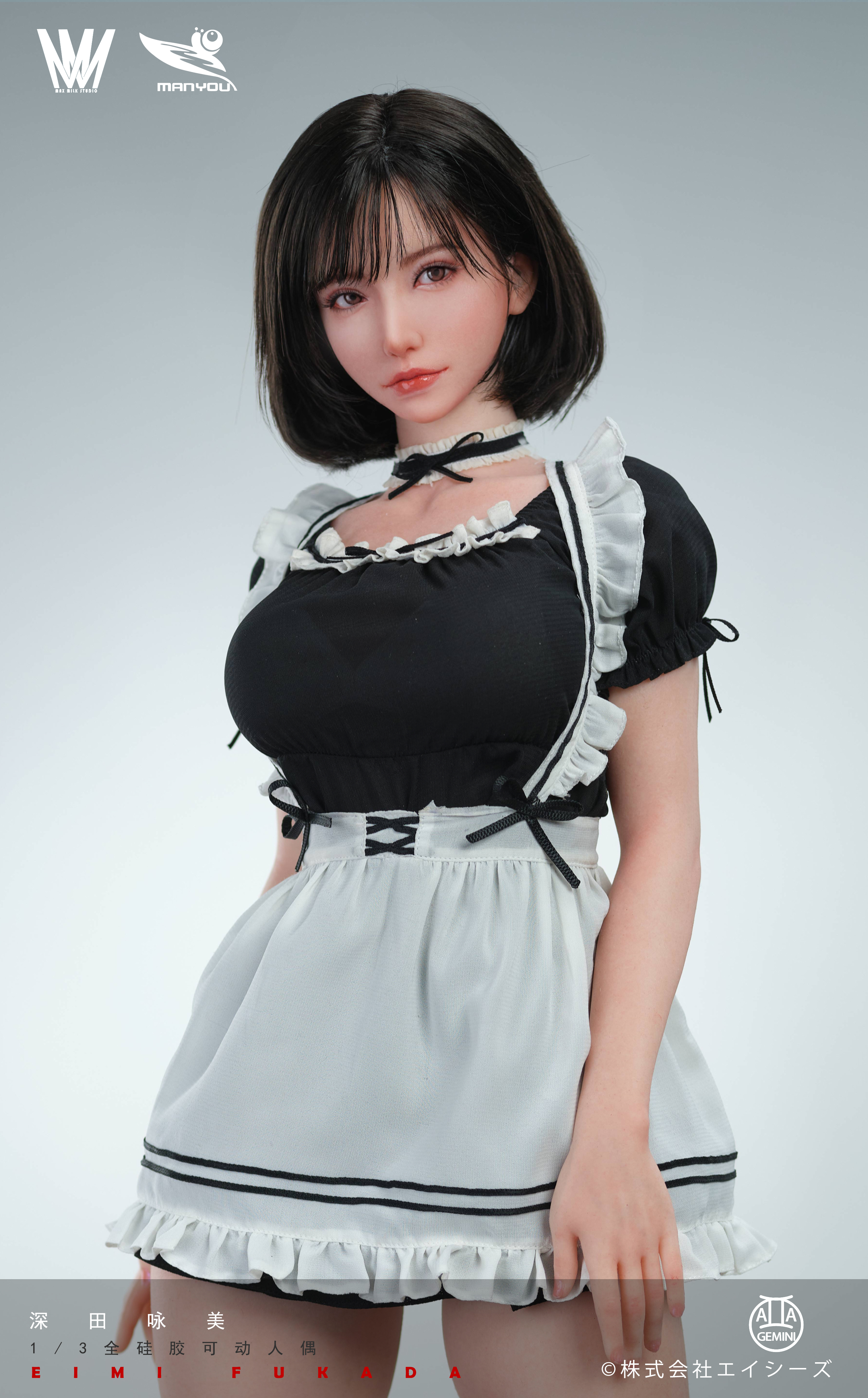 PRE-ORDER Max Milk Studio & ManYou Studio - Eimi Fukada Licensed 1/3 Statue(GK)Adult 18+