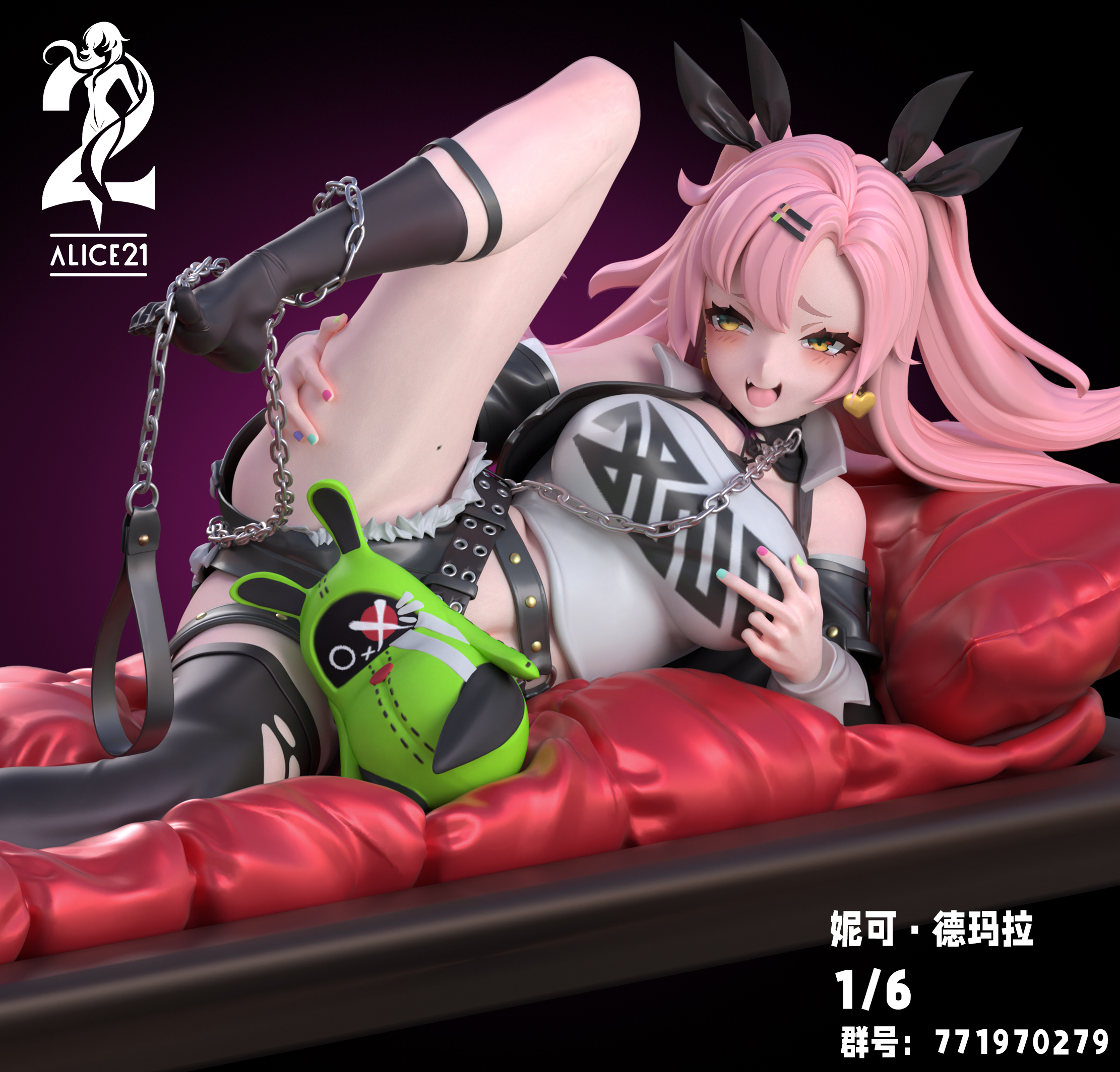 Alice21 Studio - Echocalypse - Nico 1/6 Scale Statue(GK) (Adult 18+)