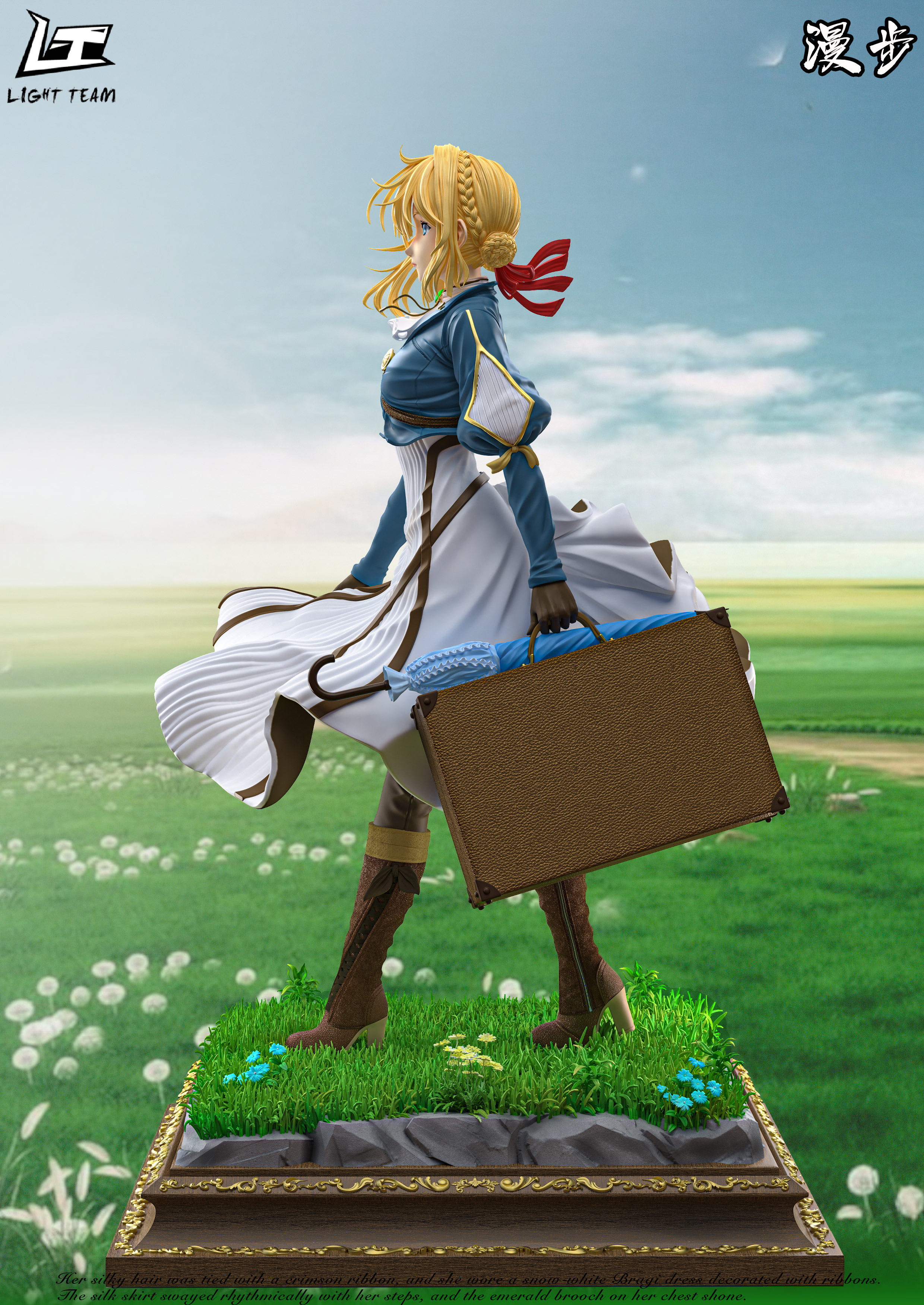 LIGHT TEAM Studio-Violet Evergarden Prairie Walk Collectible 1/4 & 1/6 Statue(GK)