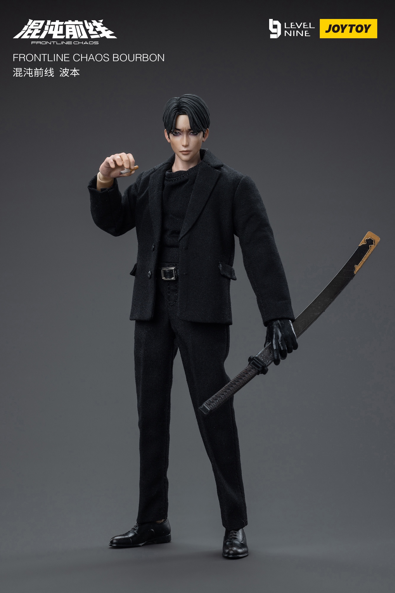PRE-ORDER JOYTOY Frontline Chaos Vermouth JT4744 & Frontline Chaos Bourbon JT4751 1/18 Action Figure