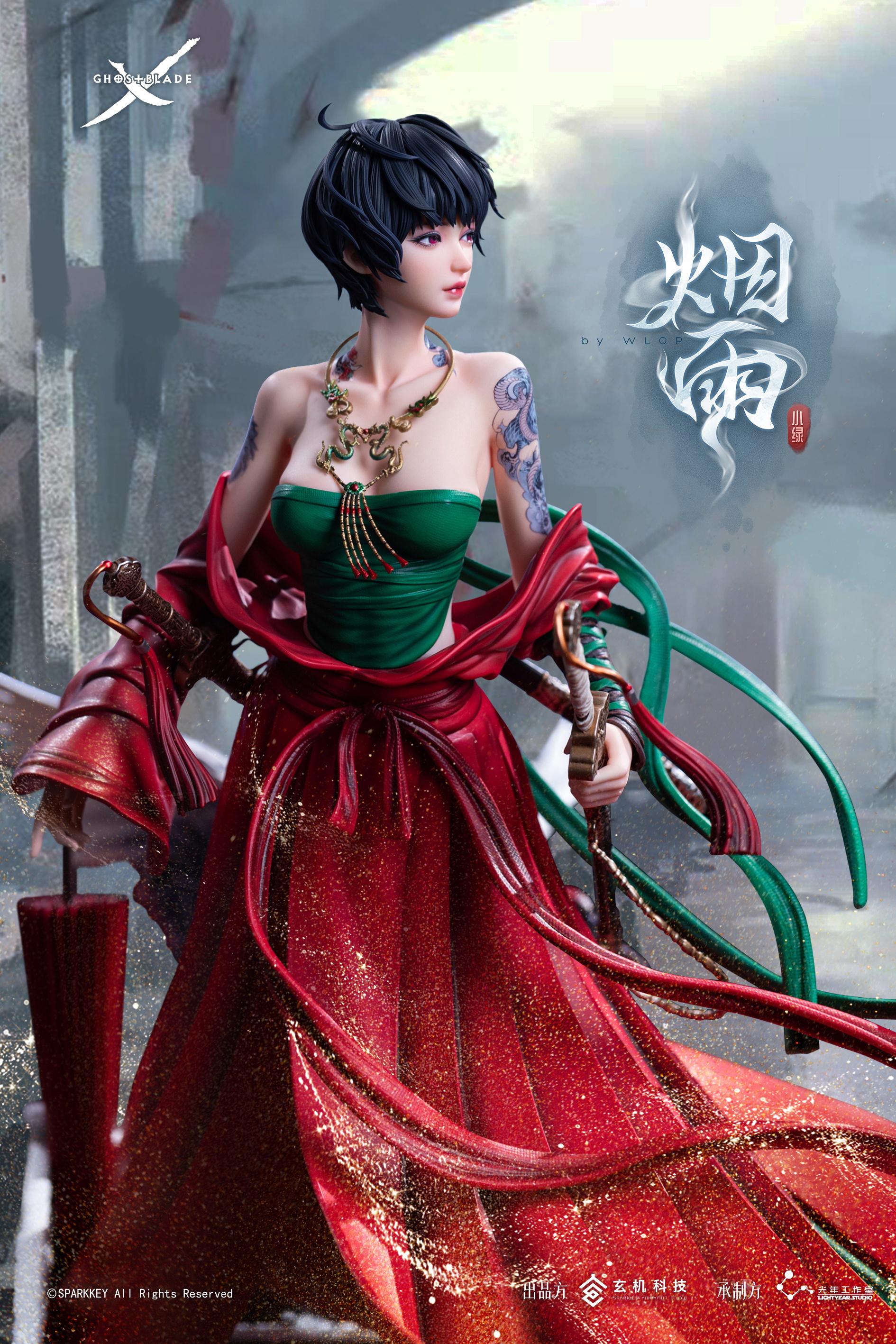 Light Year Studio - Ghost Blade Little Green Collection National Style Statue Misty Rain (Licensed) 1/4 Statue(GK)