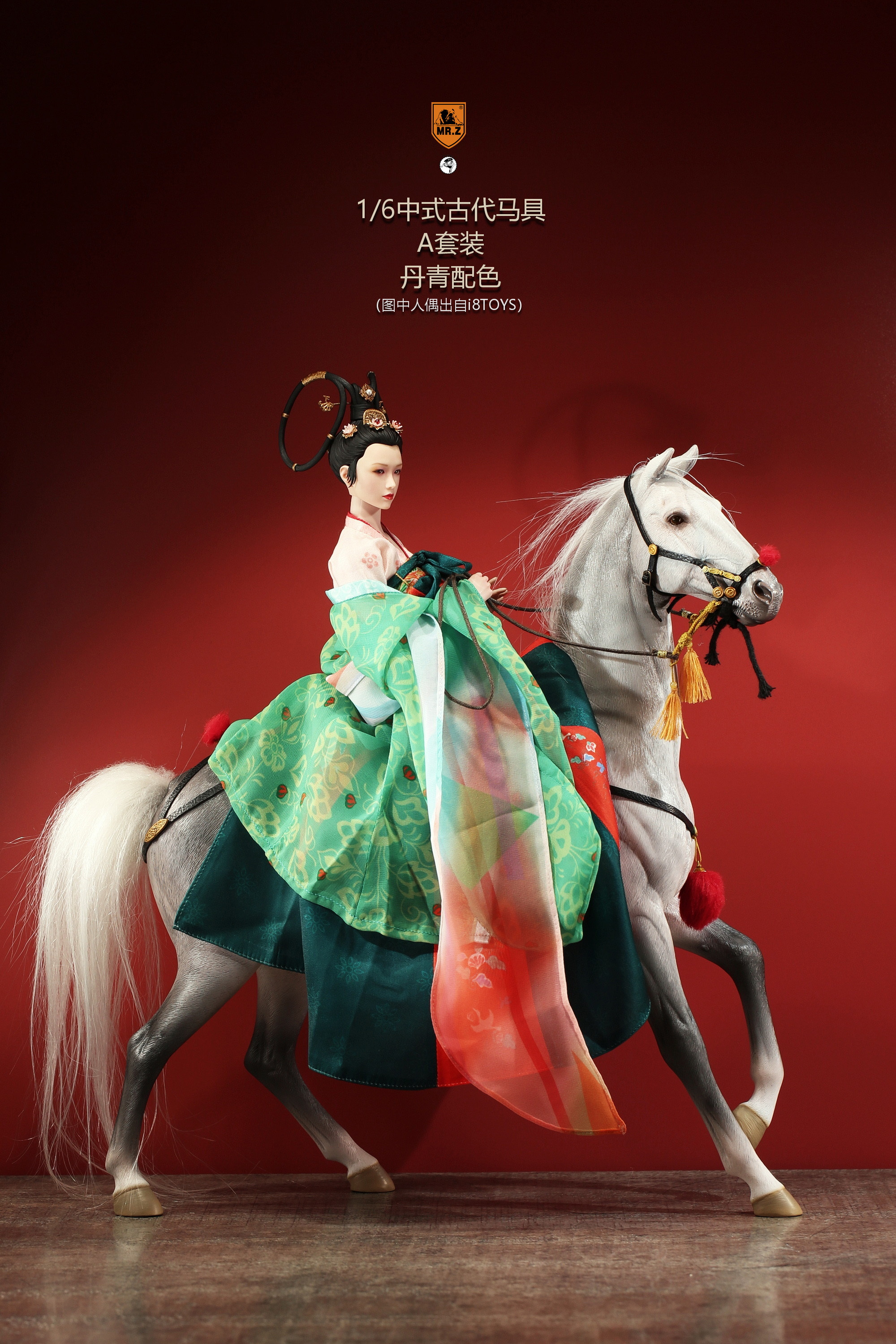 PRE-ORDER MR.Z Studio animal model No.60: Hailar Horseall 7 colours& Ancient Chinese style horse harness 1/6 Scene