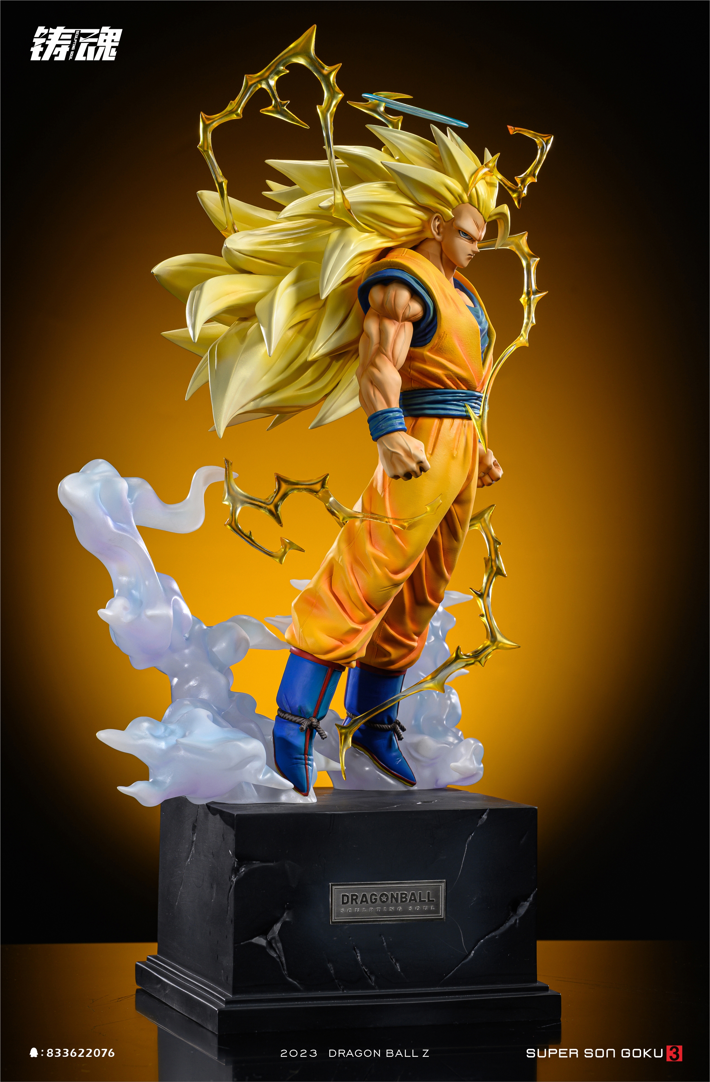 PRE-ORDER Sculpting Soul Studio - Dragon Ball- Son Goku-1/4 & 1/6 Scale Statue (GK)