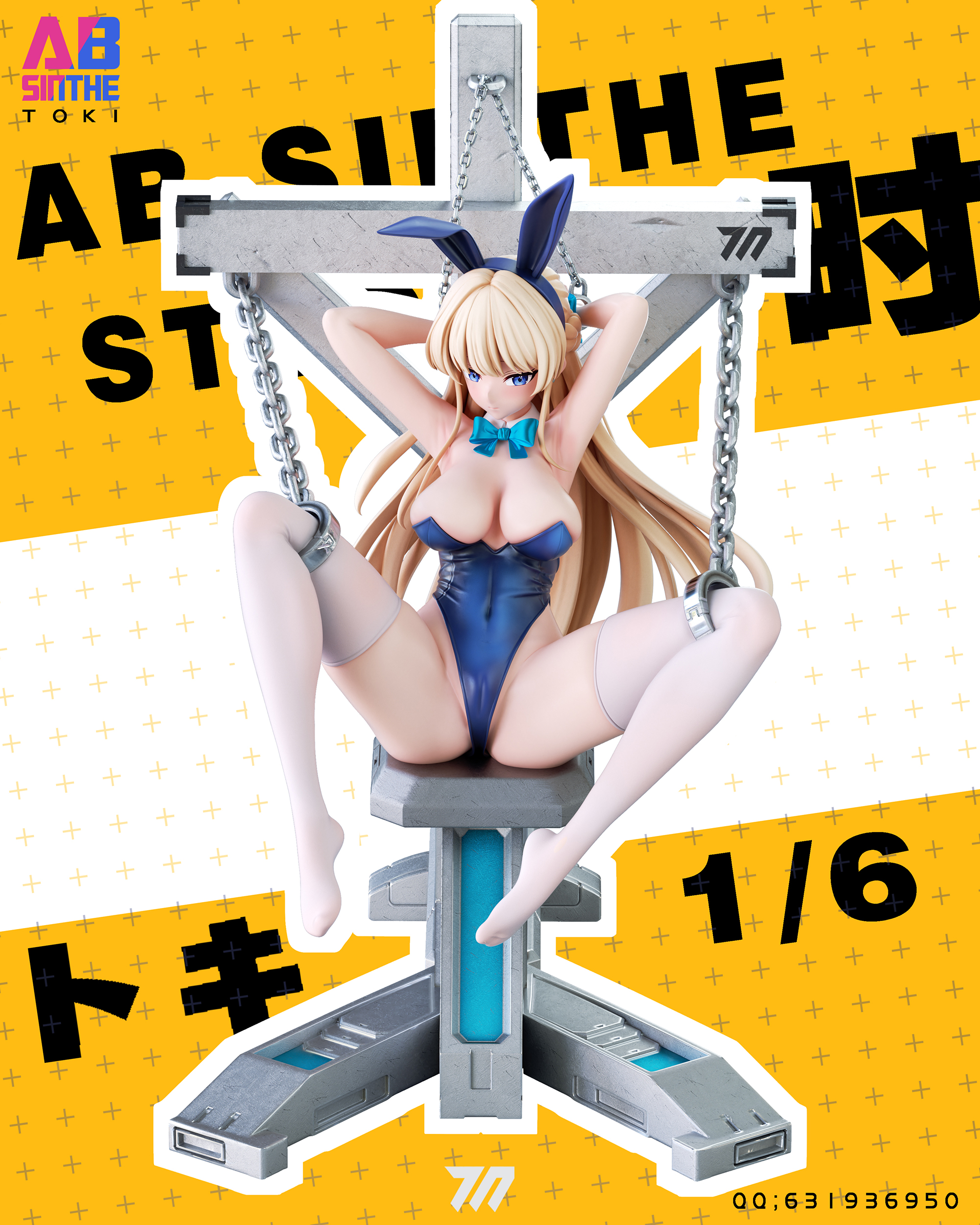 PRE-ORDER ABsinthe Studio - Blue Archive Asuma Toki (Bunny Girl) 1/6 Statue(GK) (Adult 18+)