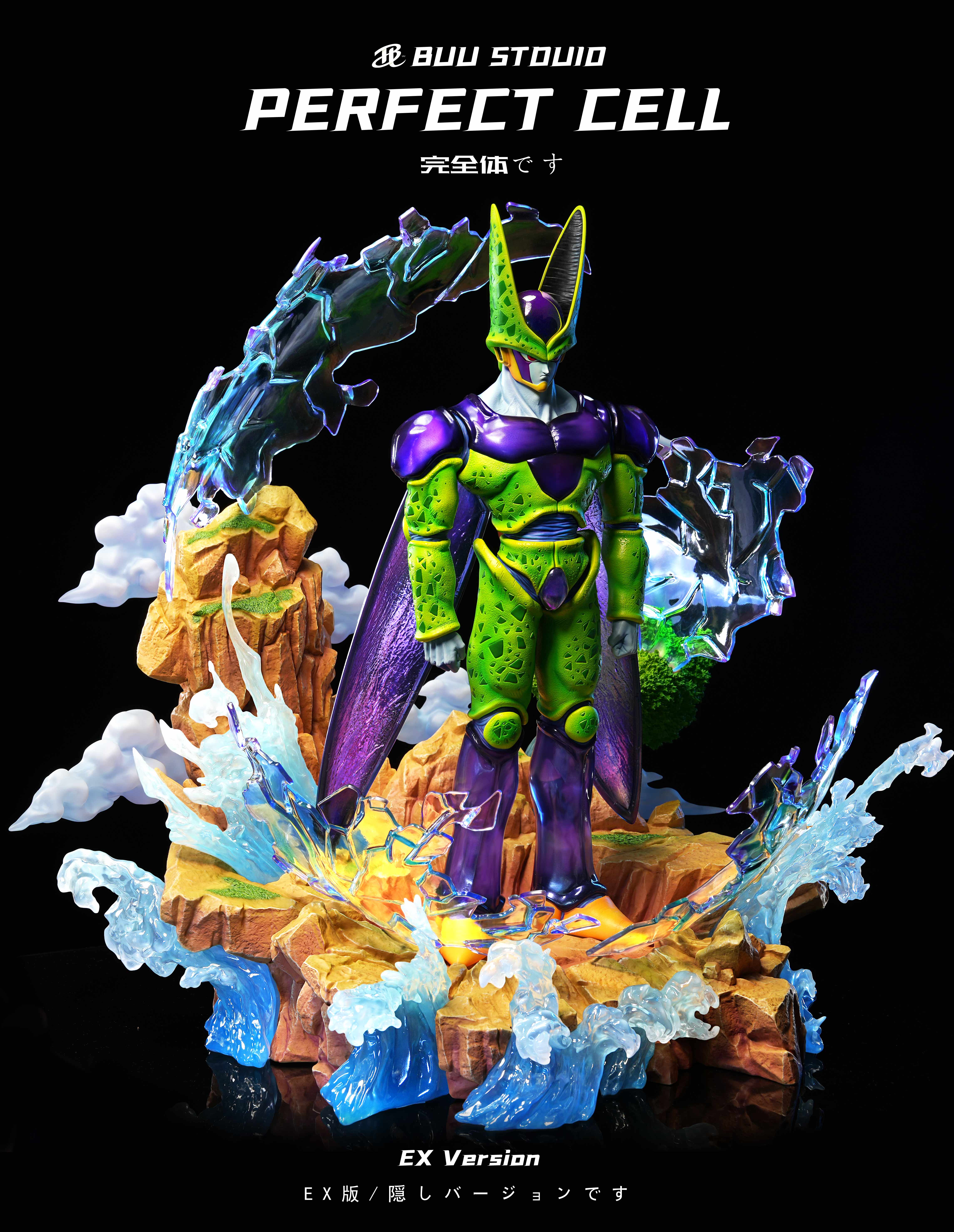 PRE-ORDER BUU Studio DRAGON BALL Cell 1/6 & 1/4 & 1/1 Half Bust Statue(GK)