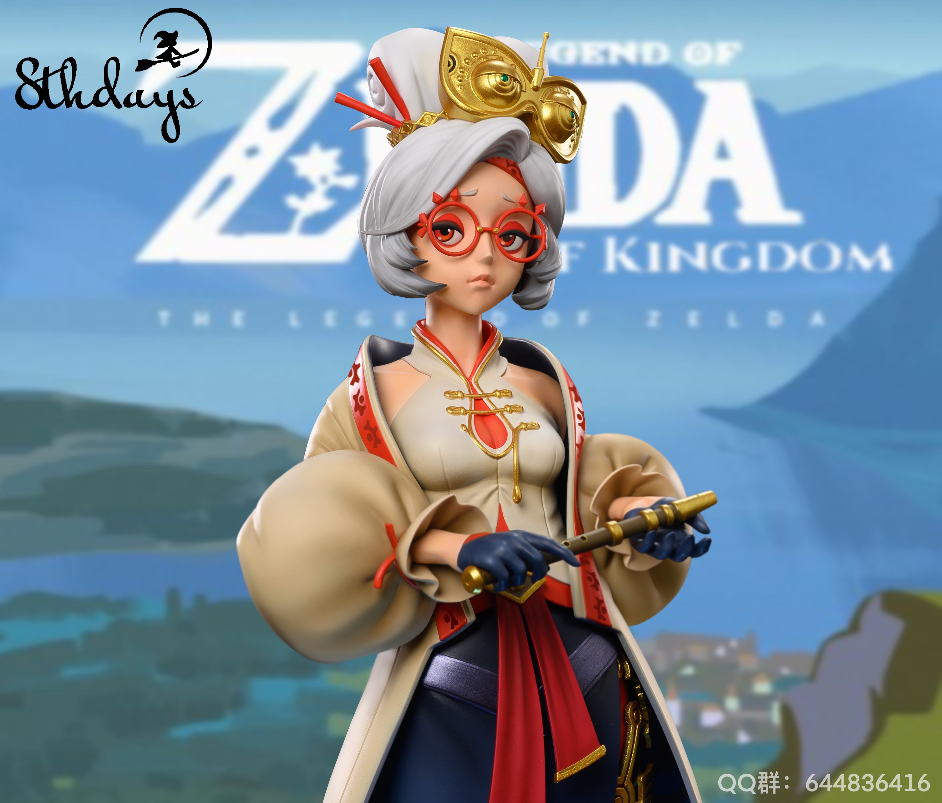 PRE-ORDER 8th Day Studio The Legend of Zelda Purah 1/6 Statue(GK)