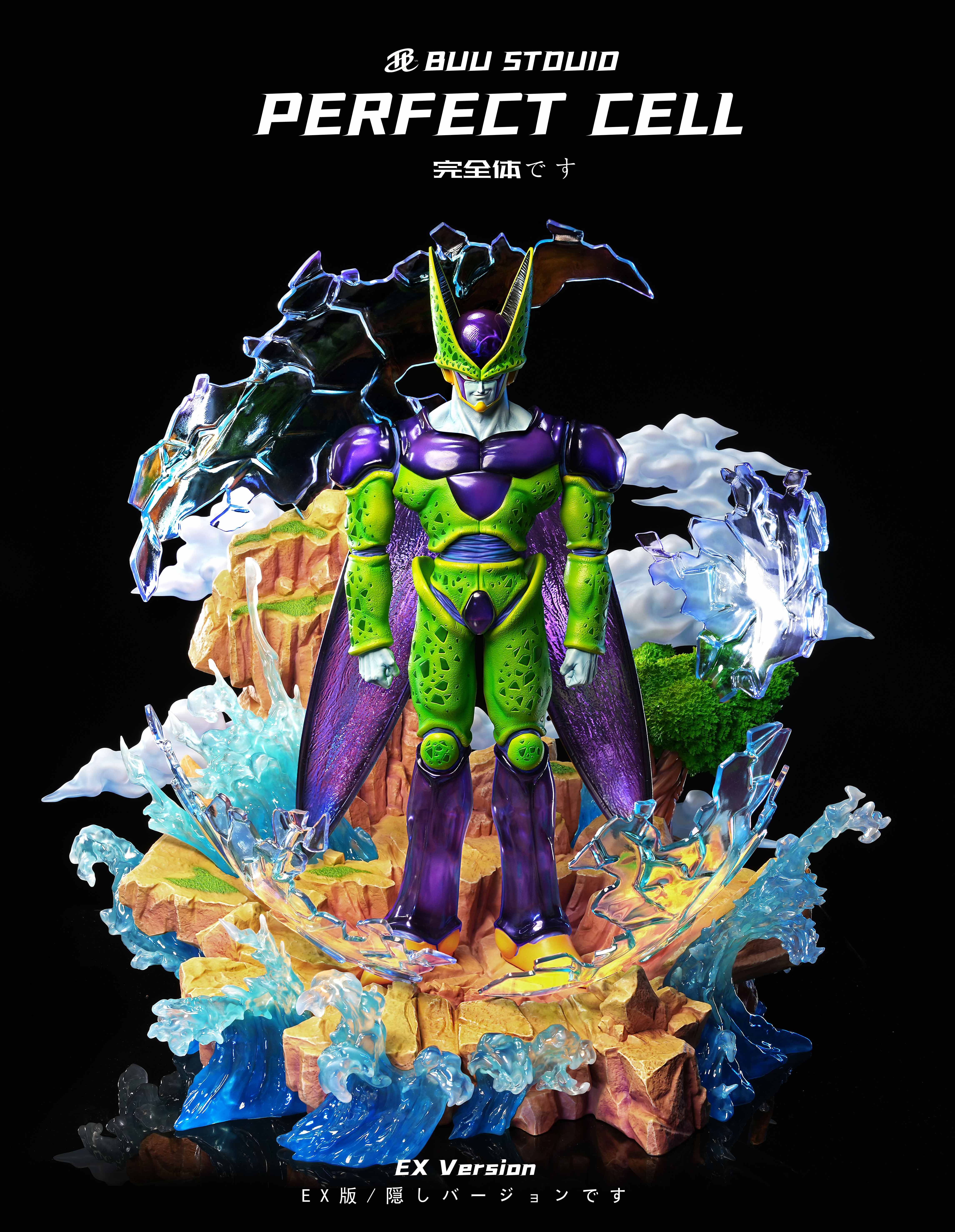 PRE-ORDER BUU Studio DRAGON BALL Cell 1/6 & 1/4 & 1/1 Half Bust Statue(GK)