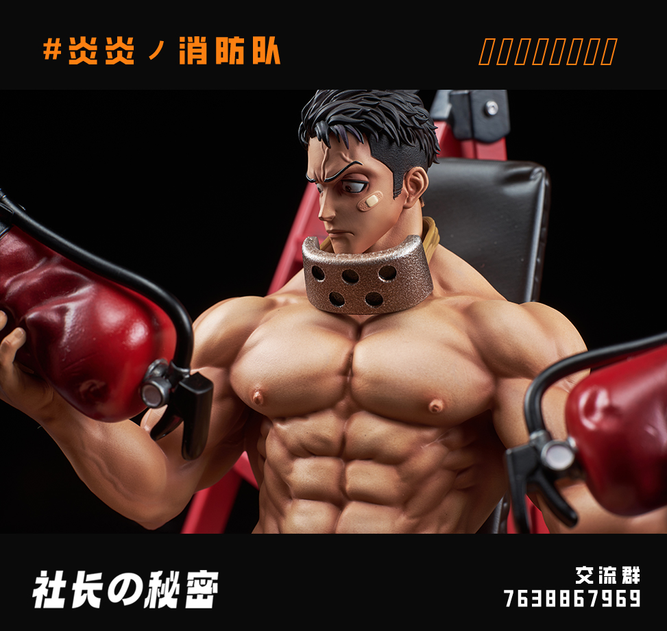PRE-ORDER Proprieter Secret Studio - Fire Force - Akitaru Obi Statue(GK) (Adult 18+)