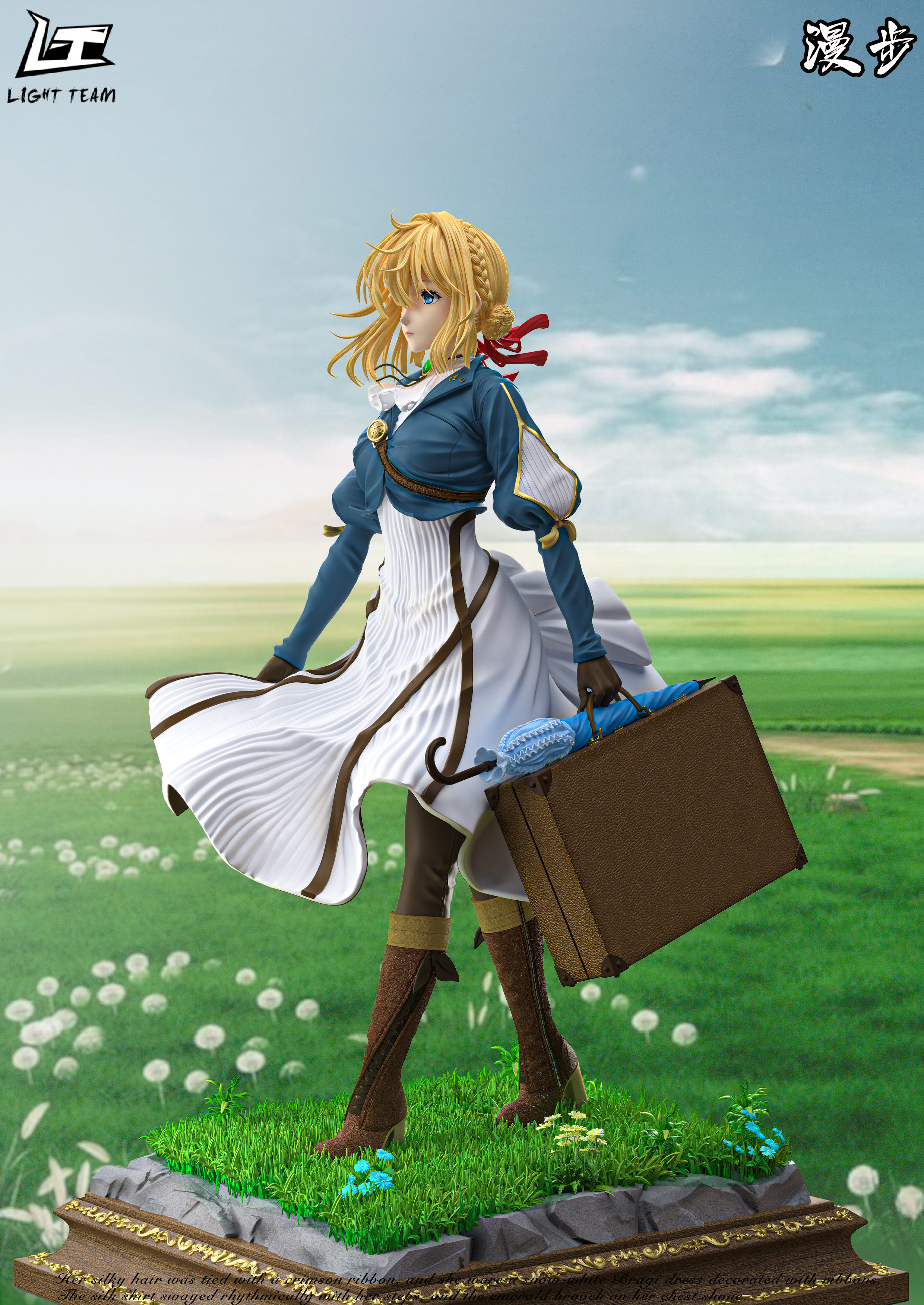LIGHT TEAM Studio-Violet Evergarden Prairie Walk Collectible 1/4 & 1/6 Statue(GK)