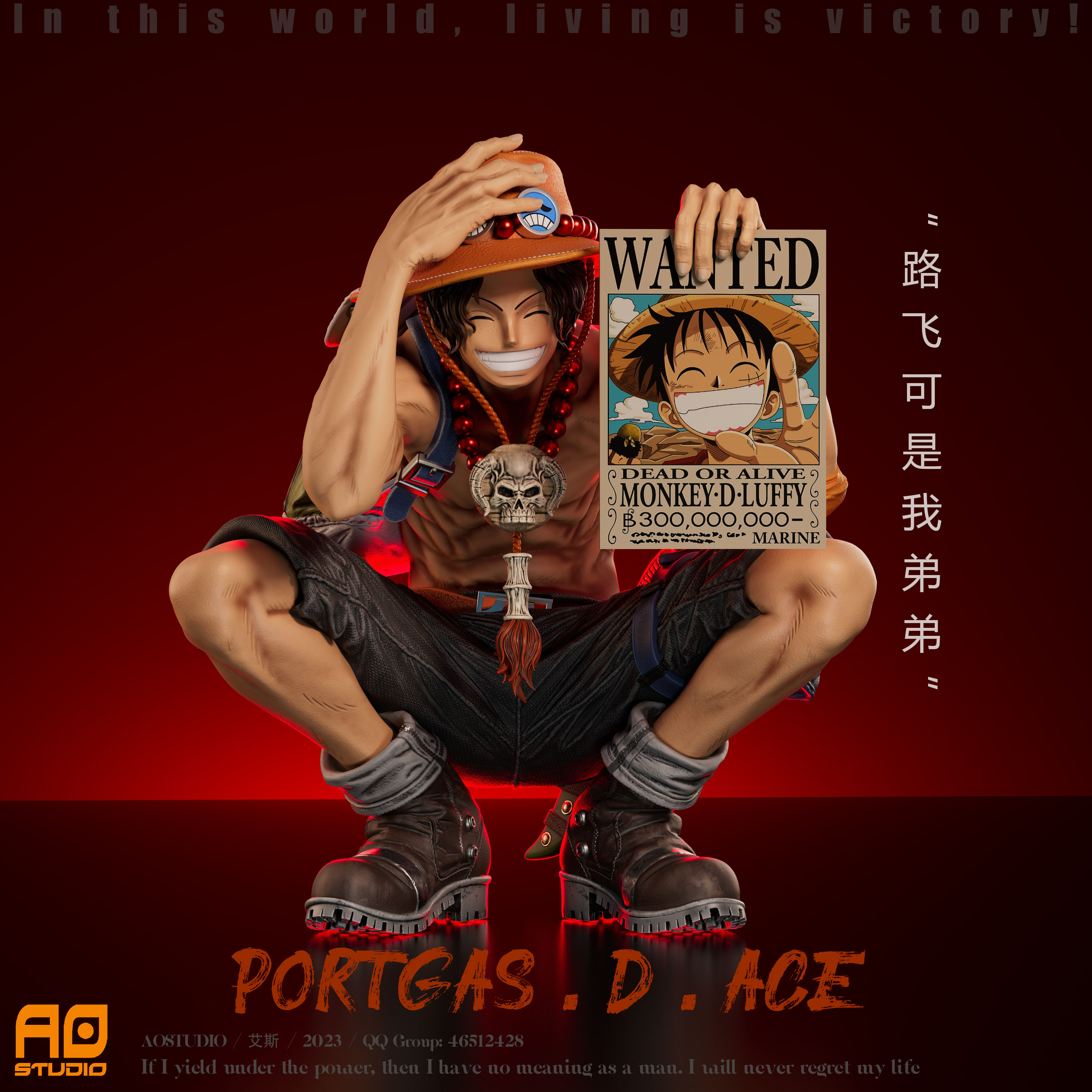 PRE-ORDER AO STUDIO Oversized One Piece Portgas·D· Ace 1/3 & 1/6 StatueGK
