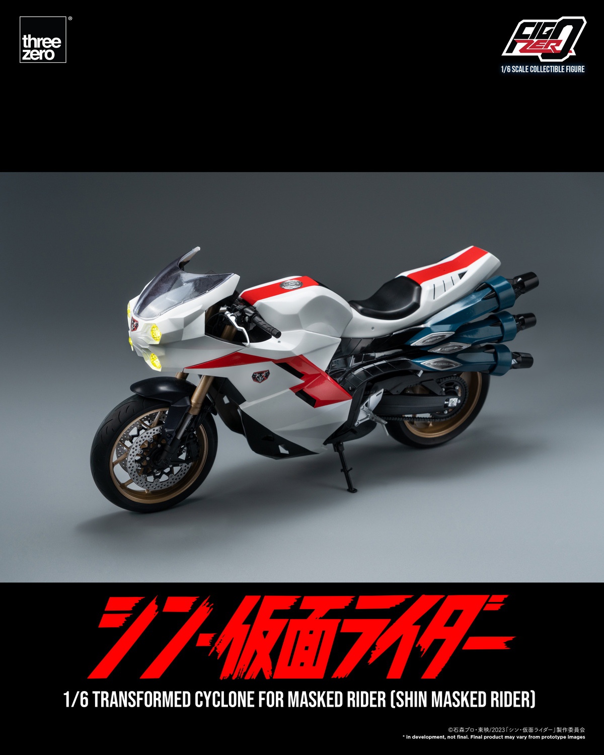 PRE-ORDER Threezero Studio Masked Rider Motorcycle (3Z04900W0 ) 1/6 Scene Statue(GK)