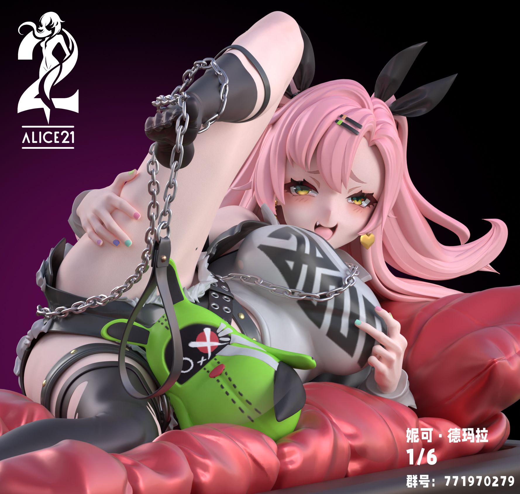Alice21 Studio - Echocalypse - Nico 1/6 Scale Statue(GK) (Adult 18+)