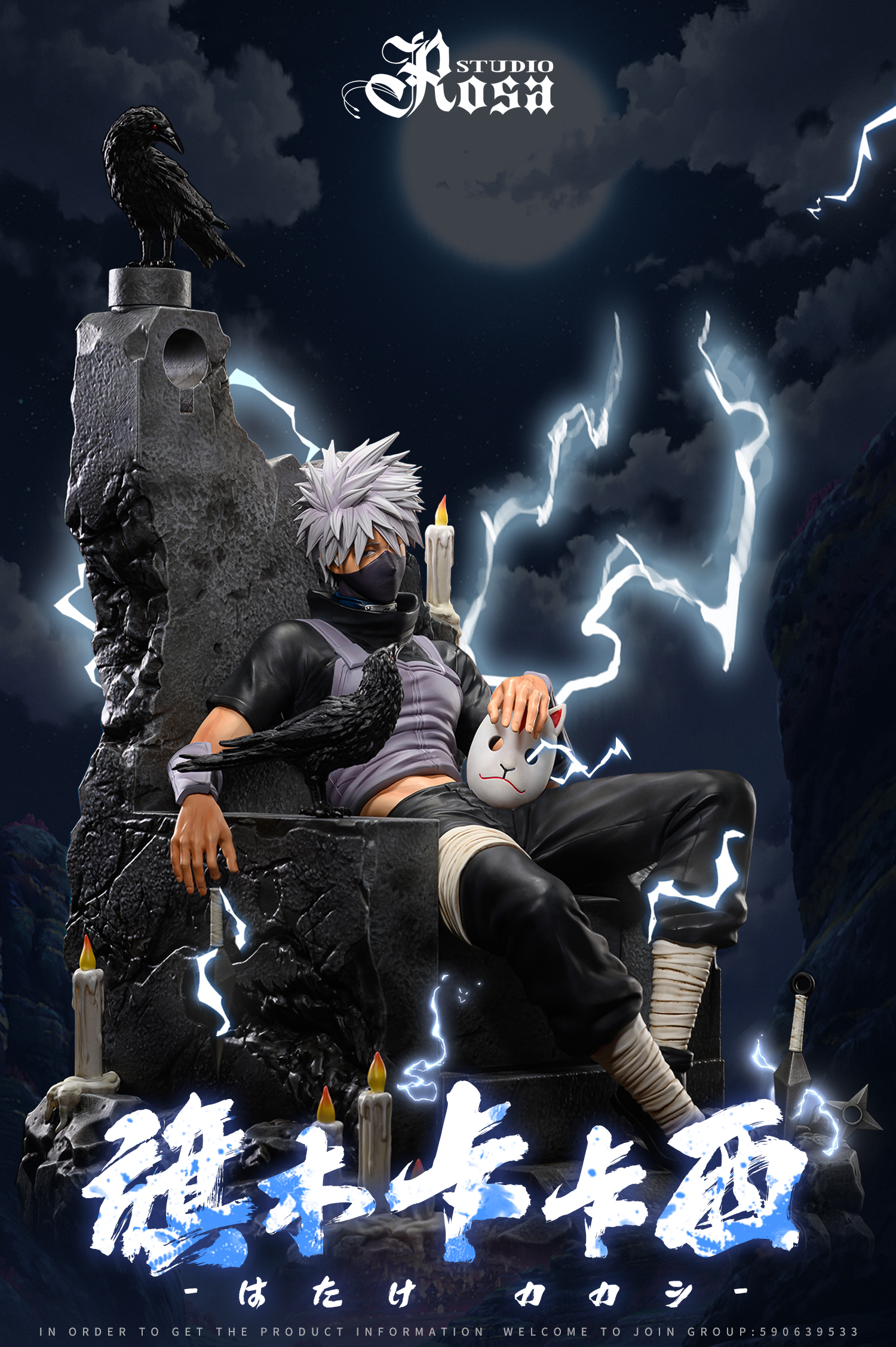 PRE-ORDER Rosa Studio - Naruto-Uchiha Itachi & Hatake Kakashi 1/4 Scale Statue(GK) (Adult 18+)