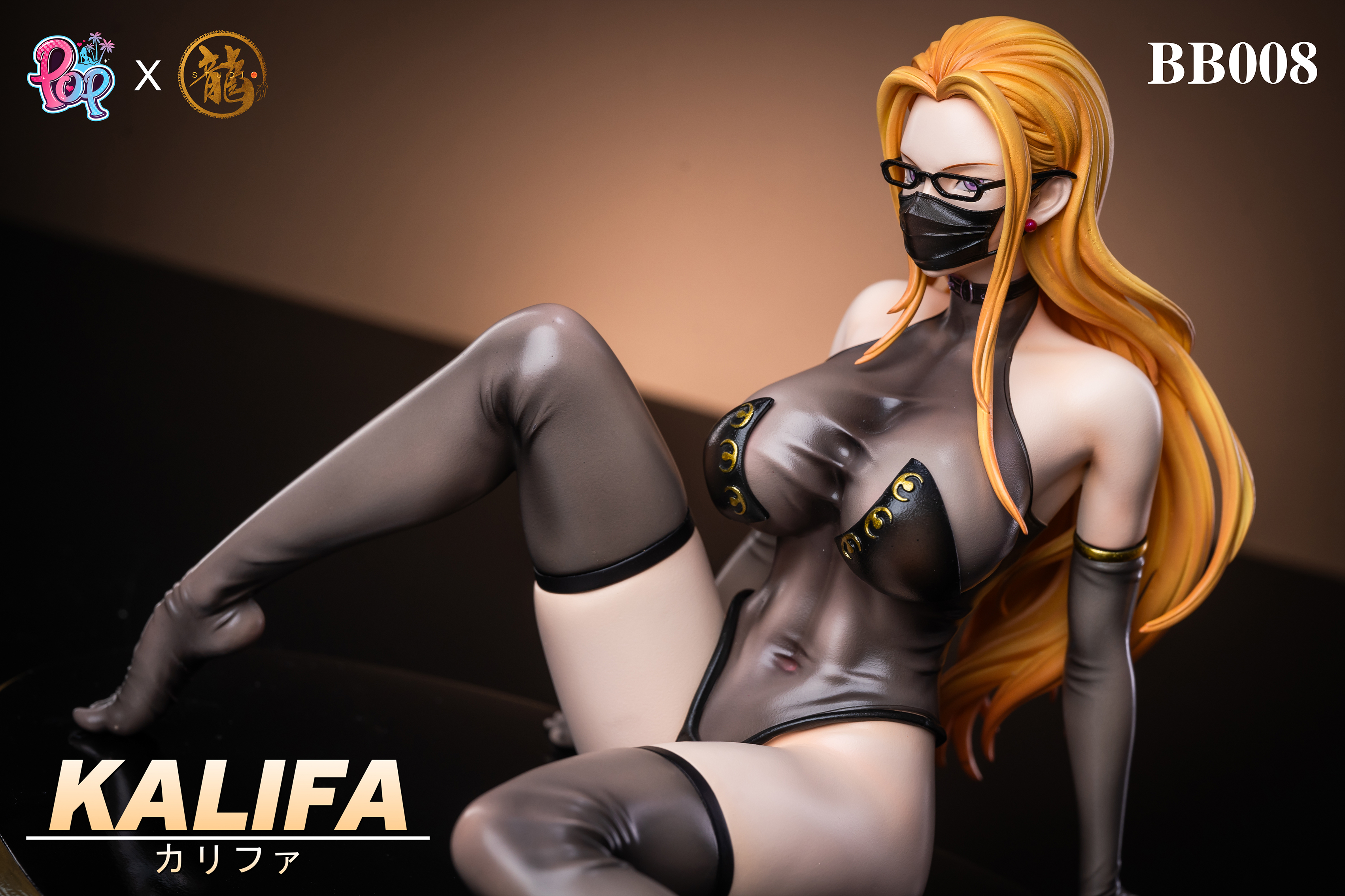 PRE-ORDER Dragon X POP Studio - BB Series 008 - SKalifa 1/6 Statue(GK) (Adult 18+)