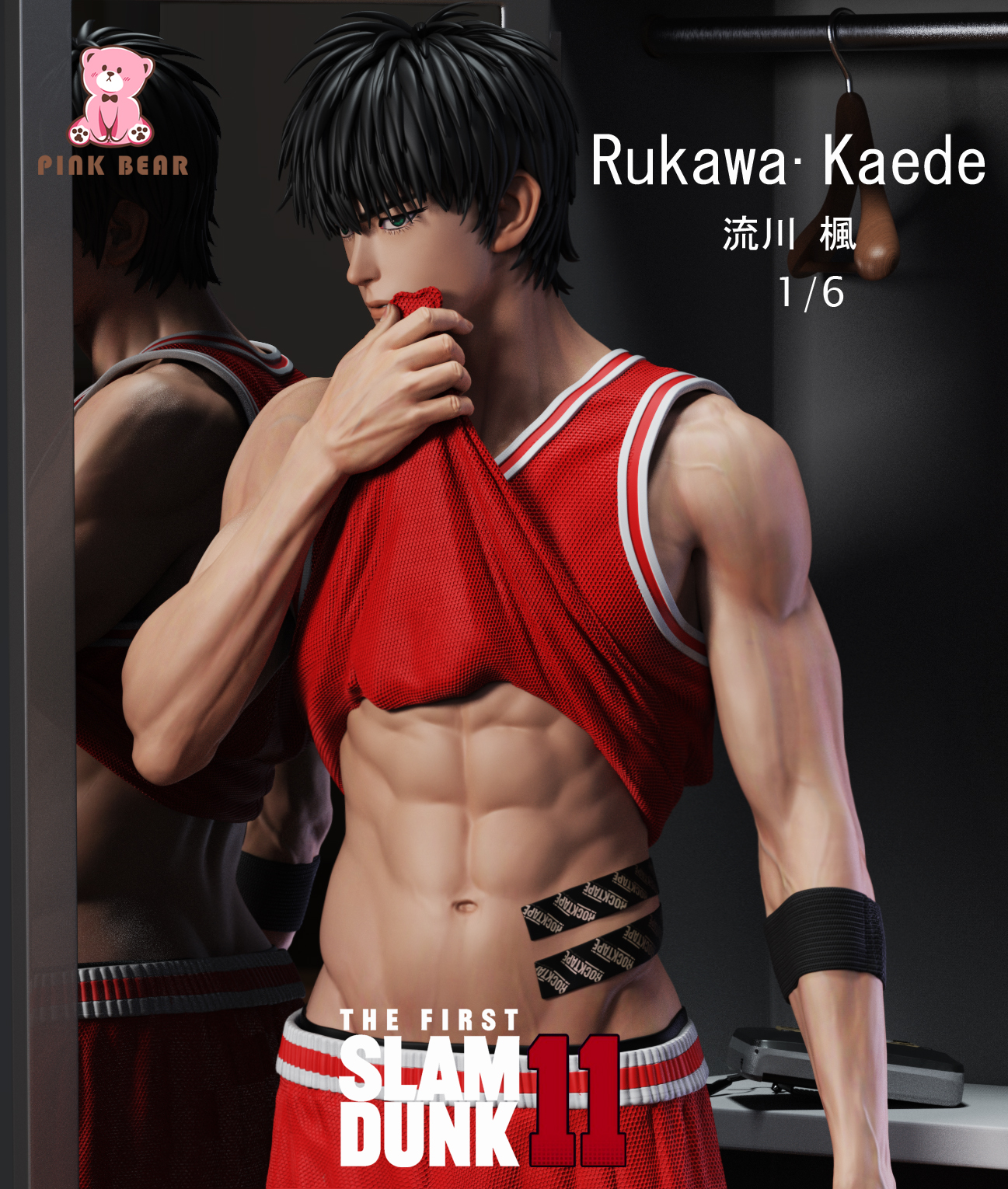 PRE-ORDER Pink Bear Studio SLAM DUNK Kaede Rukaw 1/6 Scalea Statue(GK0 (Adult 18+)