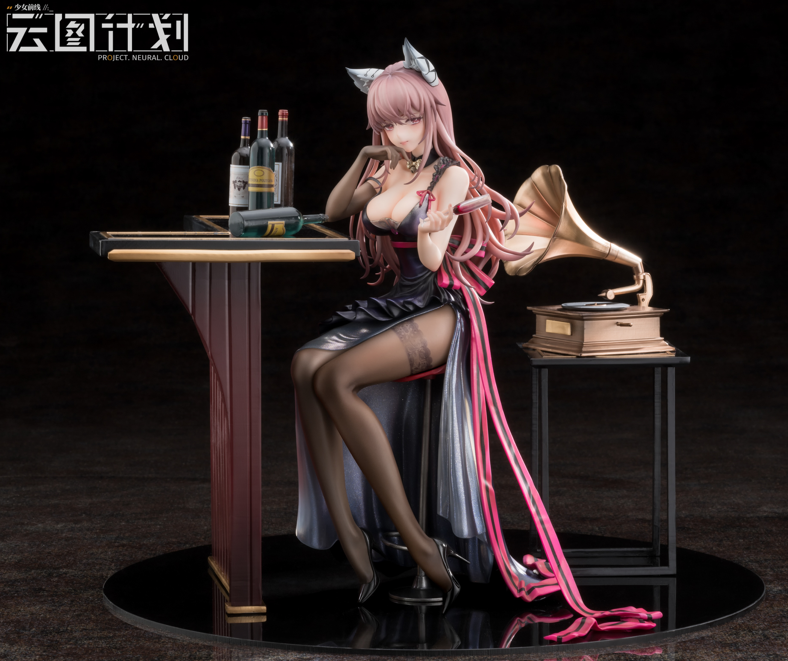 Reverse Studio - Girls' Frontline:Project Neural Cloud Persicaria 1/7 LicensedStatue(GK) (Adult 18+)