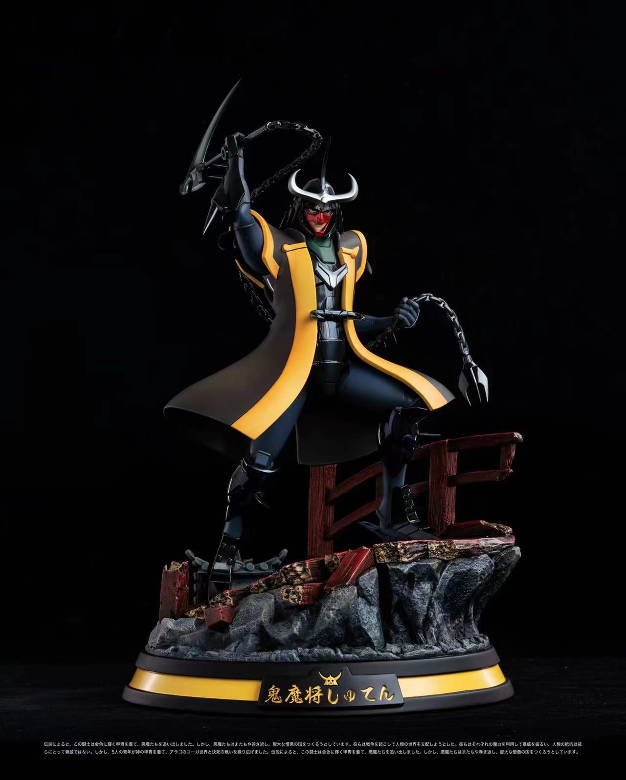 Instock FOC Studio 1/6 Statue- 鎧伝サムライトルーパーYoroidenSamuraiTroopers Anubis Dohji