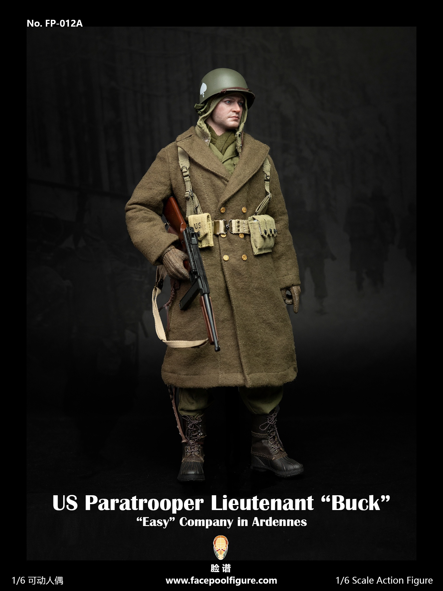 PRE-ORDER Facepoolfigue World War II US Airborne Division Lieutenant E Company (FP012A/B) 1/6 Action Figure
