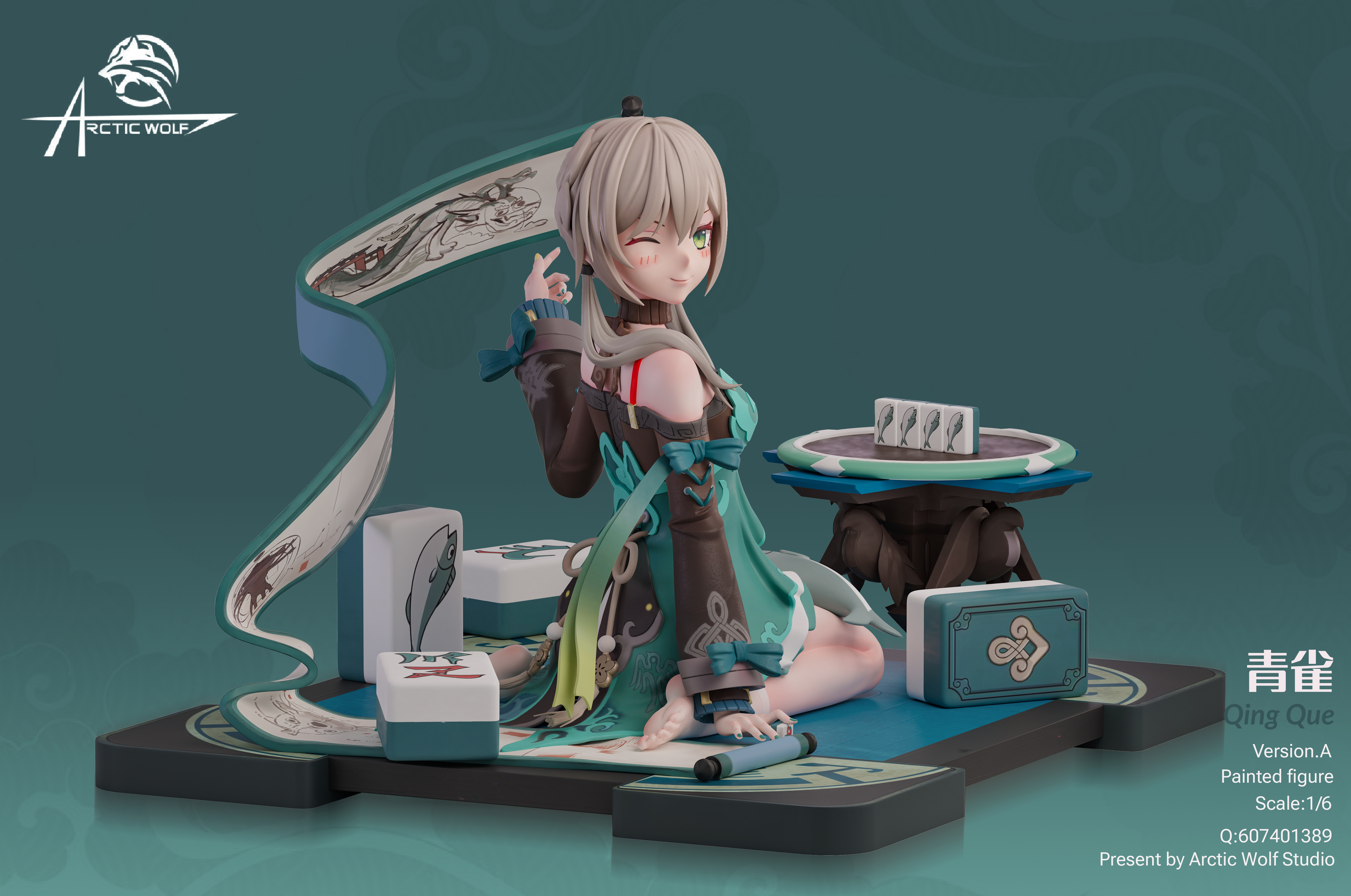 PRE-ORDER Arctic wolf Studio - Honkai: Star Rail - QingQue 1/6 Statue(GK) (Adult 18+)