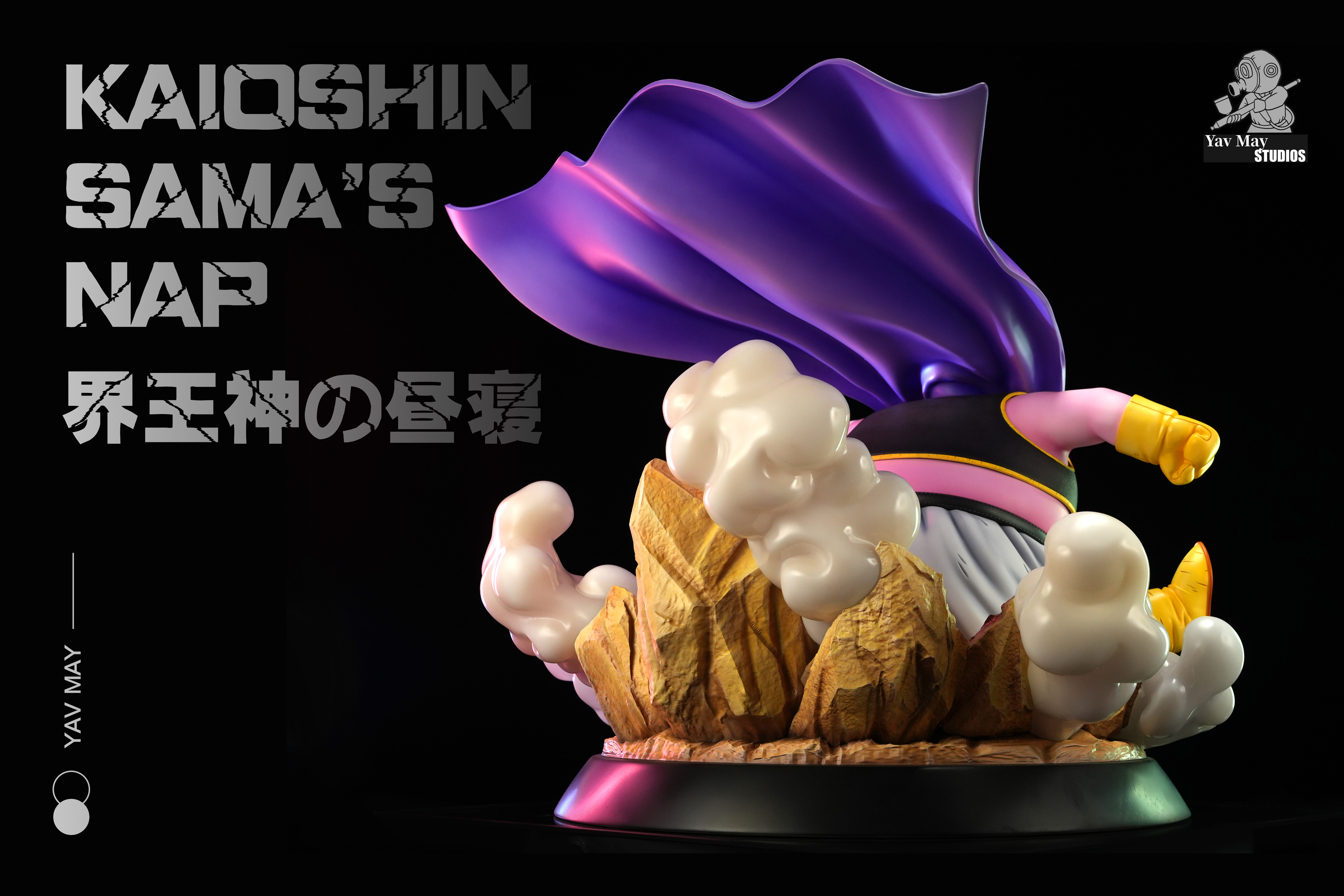 PRE-ORDER Yav May Studio DRAGON BALL Strange Shaped Buu Series 001 King Kai 1/4 & 1/6 Statue(GK)