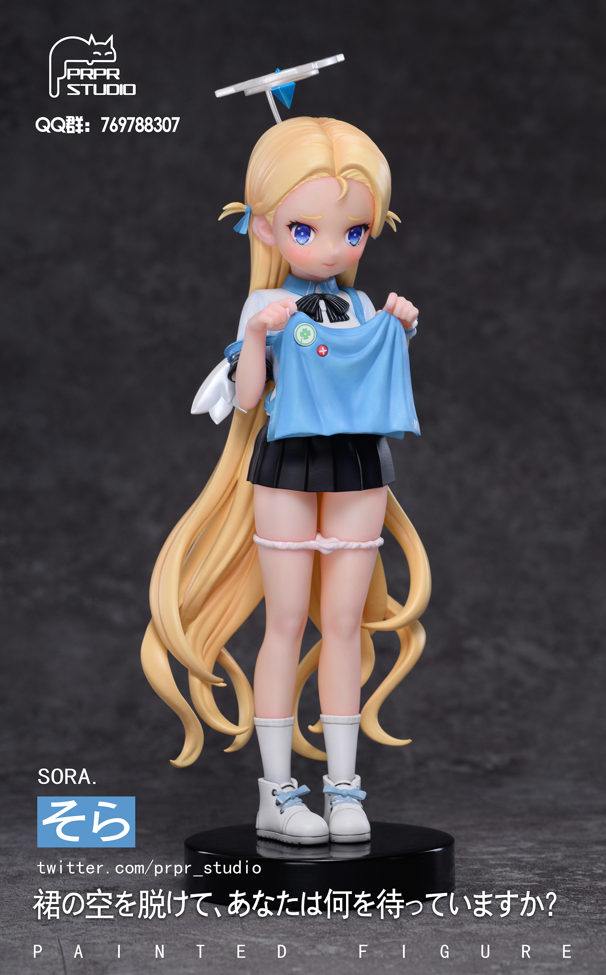 PRE-ORDER PRPR Studio - Blue Archive Sora 1/6 Statue(GK) (Adult 18+)