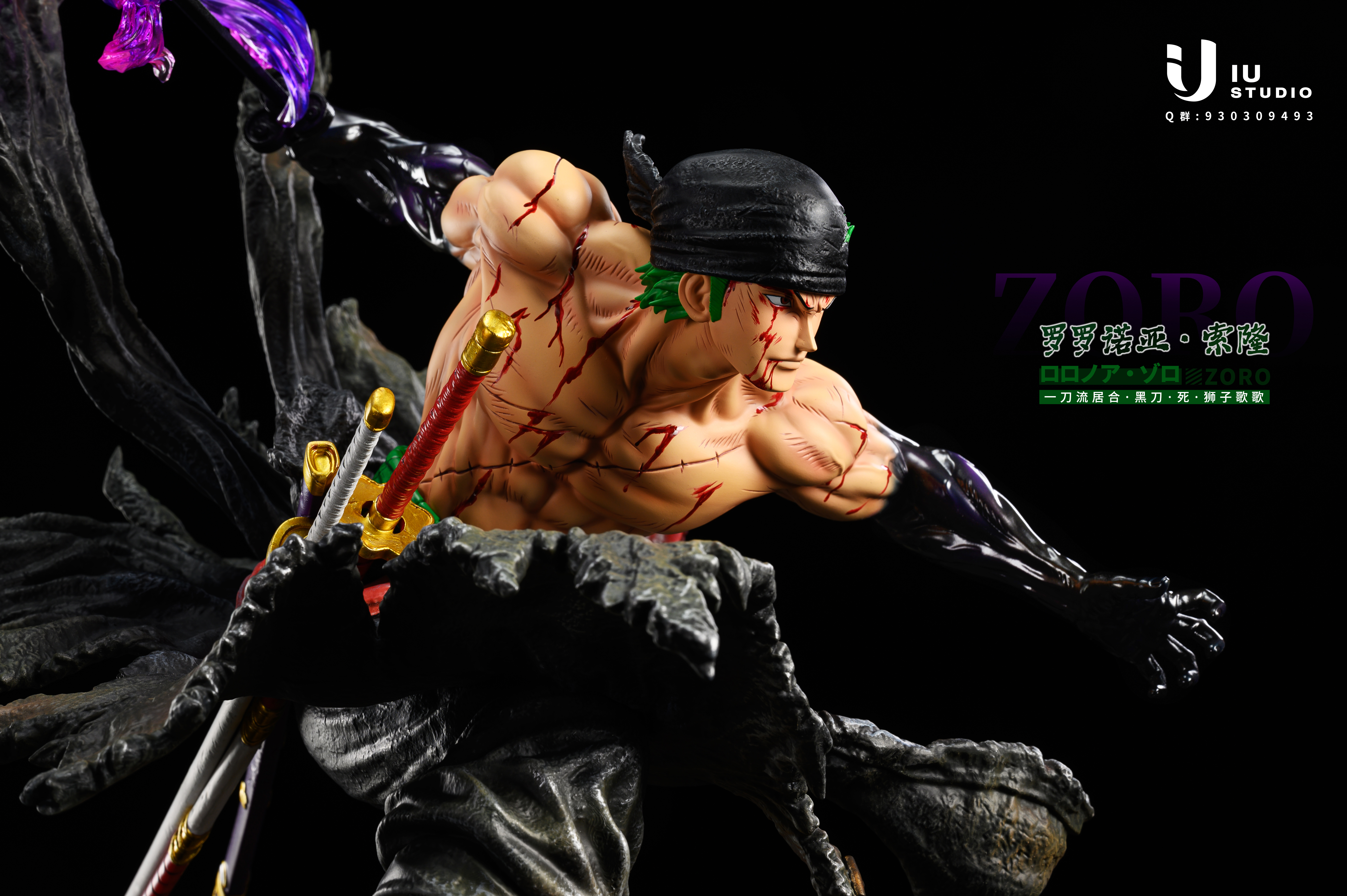 PRE-ORDER IU STUDIO One Piece Break SERIES 001 Bathed In Blood Roronoa Zoro 1/4 & POP Statue(GK)