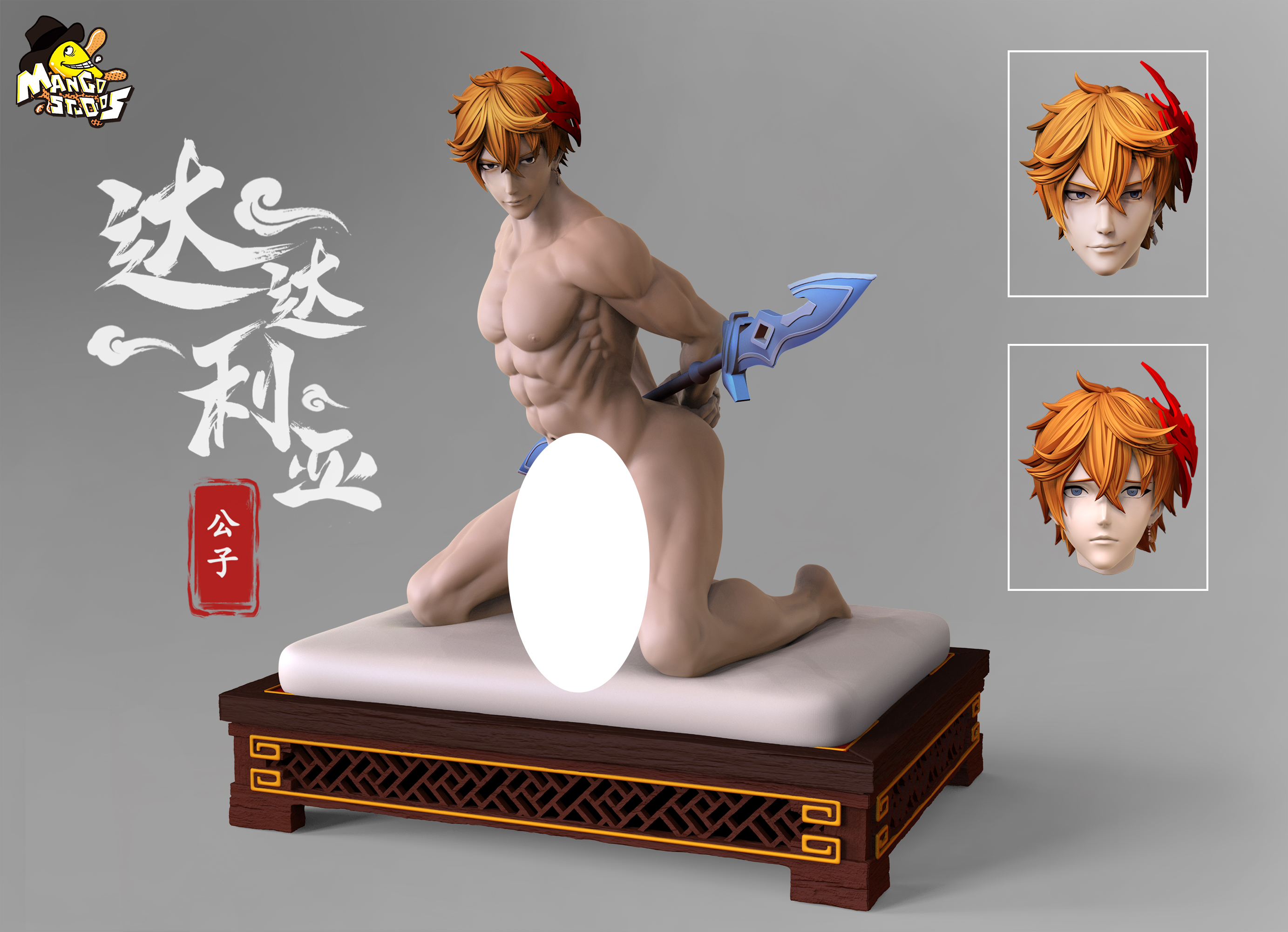 PRE-ORDER Impact Mango Studio Genshin Tartaglia Zhongli CP 1/6 Scale Statue (GK ) (Adult 18+)