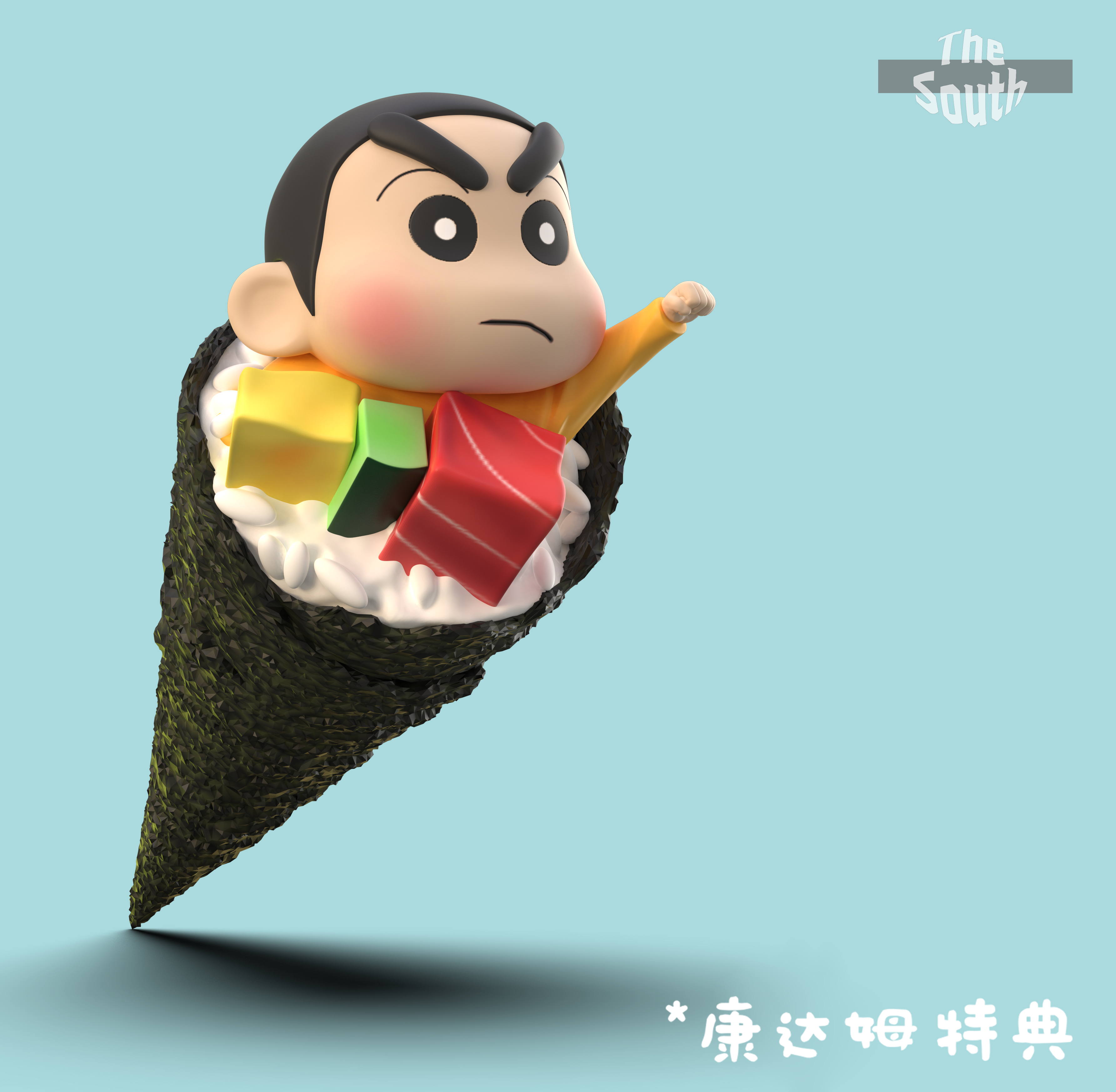 PRE-ORDER The South Studio - Crayon Shin-chan Sushi 野原 しんのすけ Statue(GK)