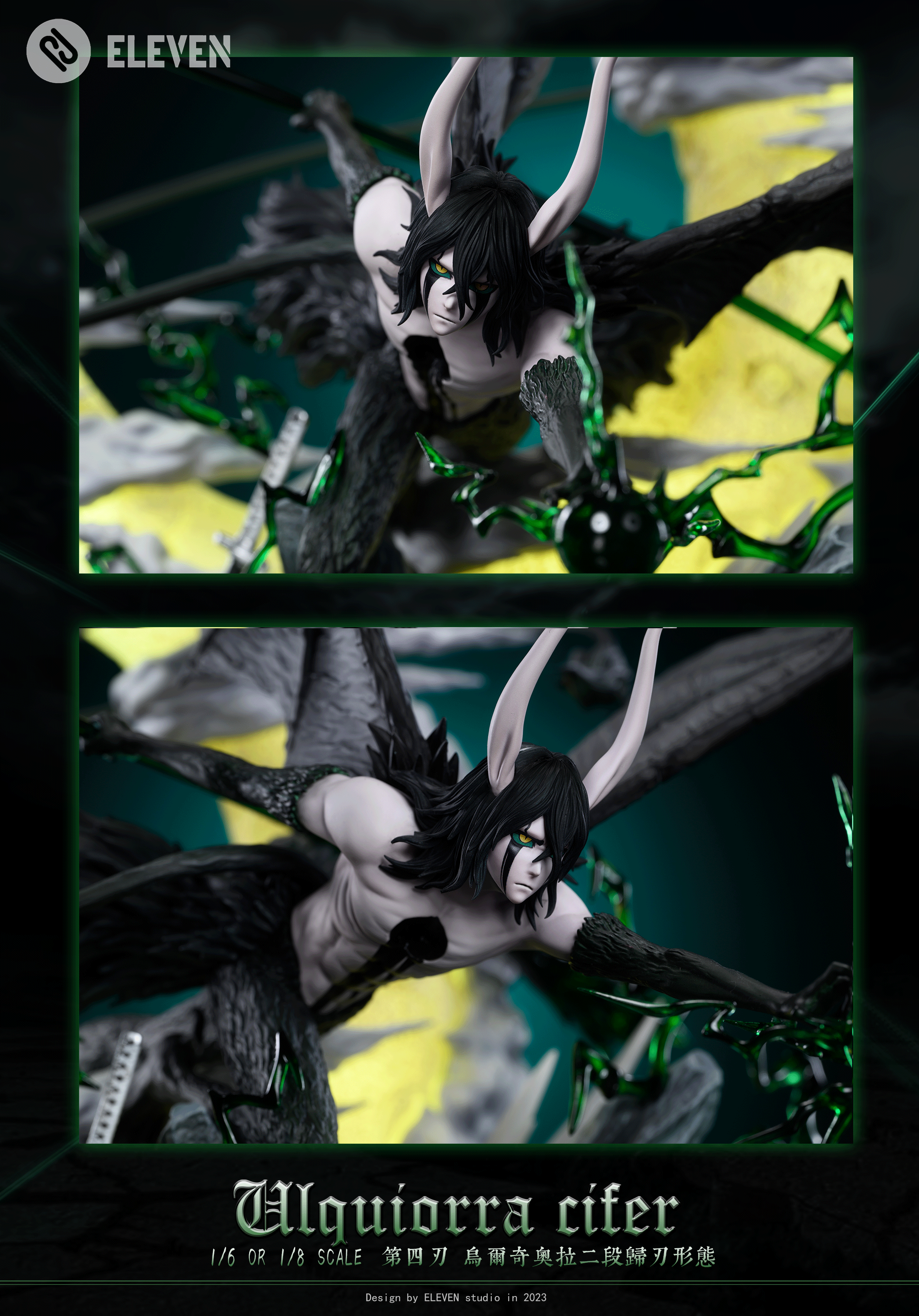 PRE-ORDER Eleven Studio - BLEACH Death Returns Blade #4 The Fortieth Blade Ulquiorra·Cifer (EL.009) 1/6 & 1/8 Statue(GK)