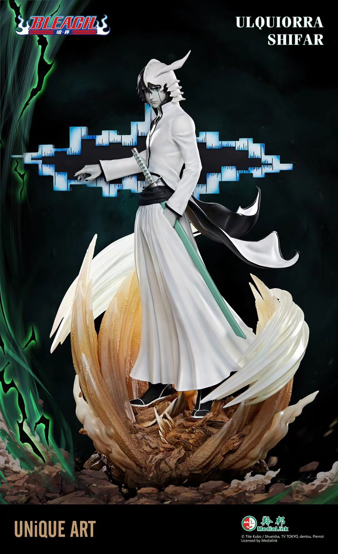 Instock Unique Art Studio - Ulquiorra Shifar 1/4 scale Statue/GK
