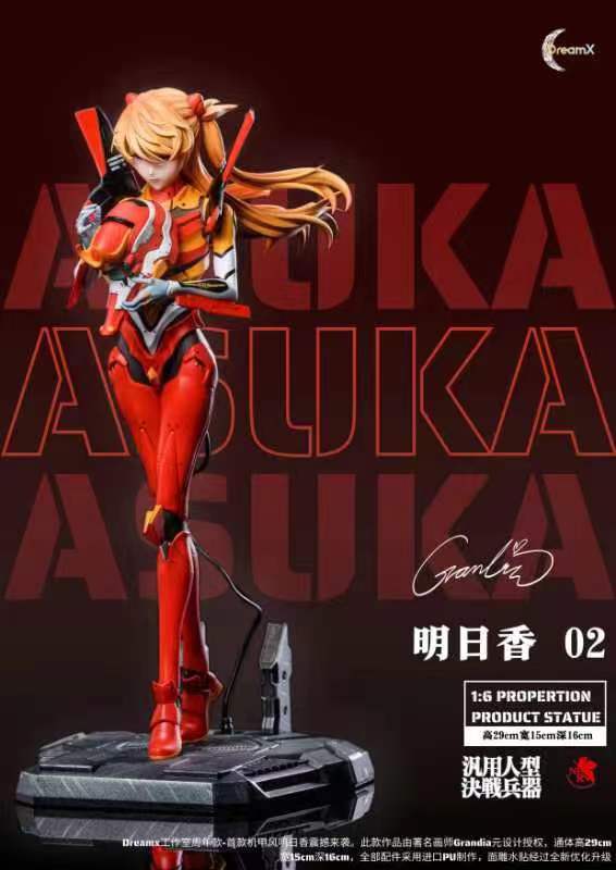 PRE-ORDER DreamX Studio - Neon Genesis Evangelion EX1 Mecha Asuka 1/6 Statue(GK)