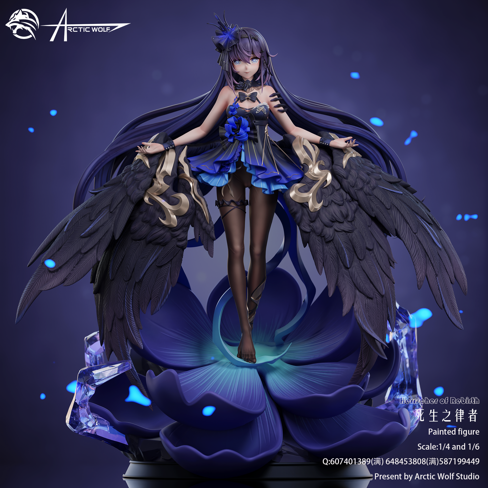 PRE-ORDER Arctic Wolf Studio - Honkai Impact 3rd Herrscher of Rebirth Seele Statue(GK) (Adult 18+)