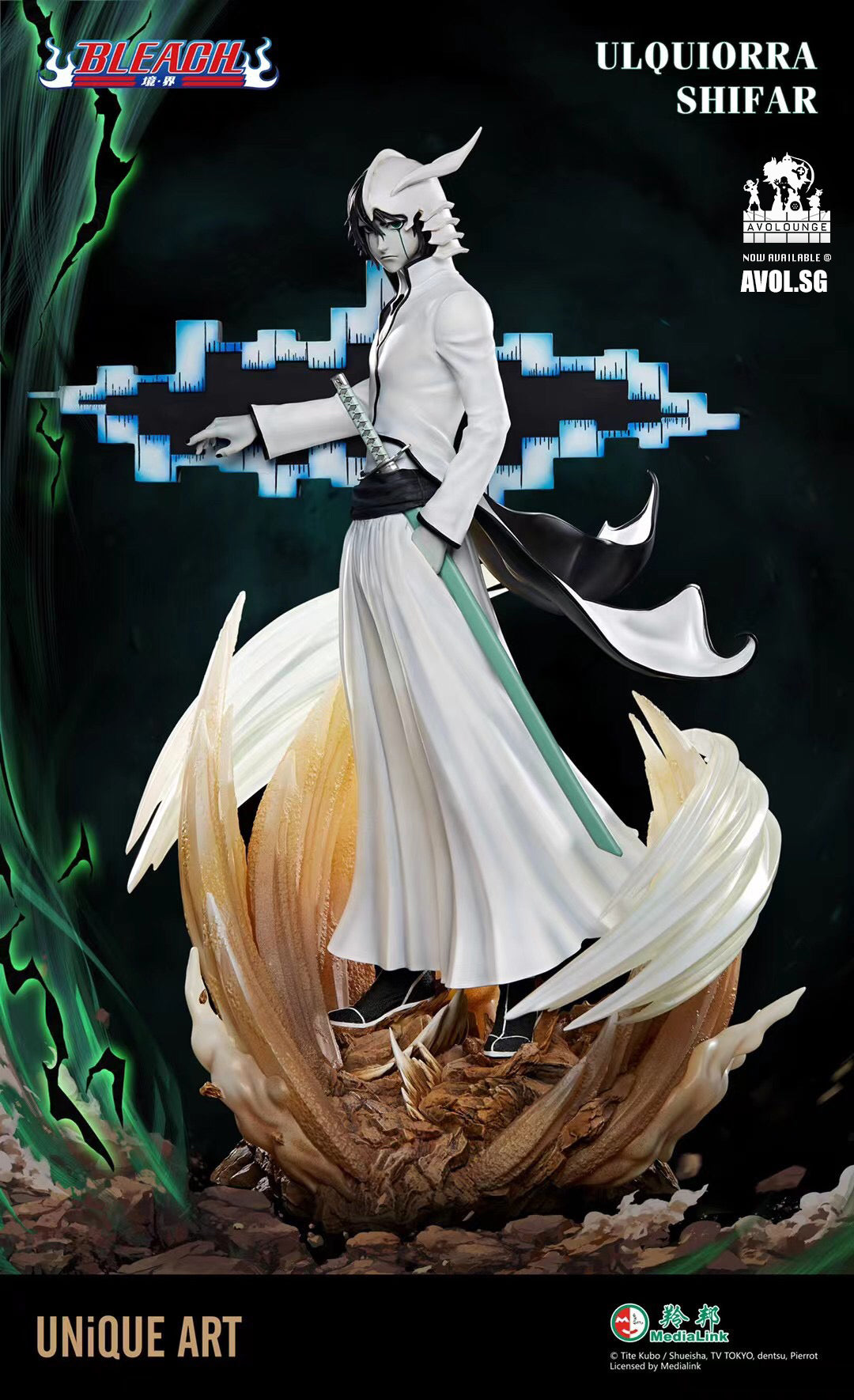 Instock Unique Art Studio - Ulquiorra Shifar 1/4 scale Statue/GK