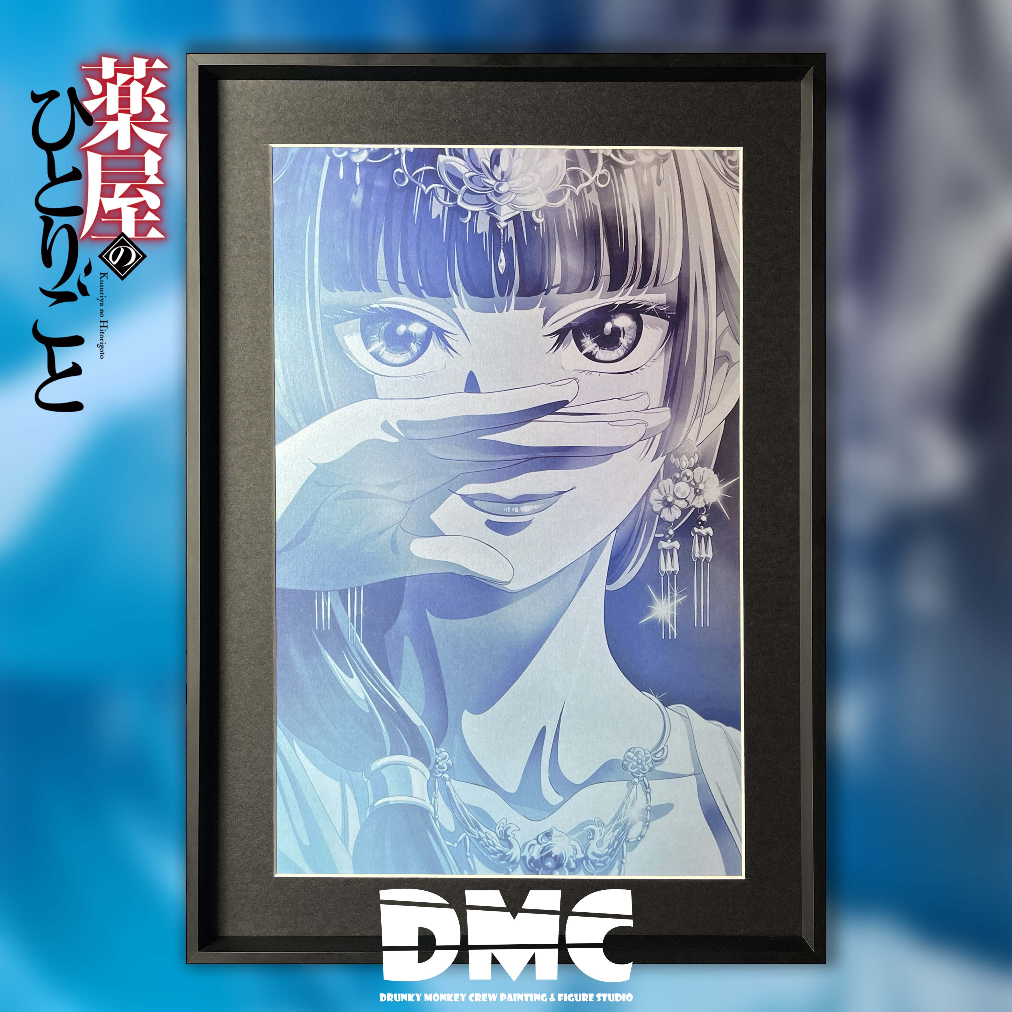 DMC Painting Studio - DMP-008 Decorative Painting of The Apothecary Diaries Scene