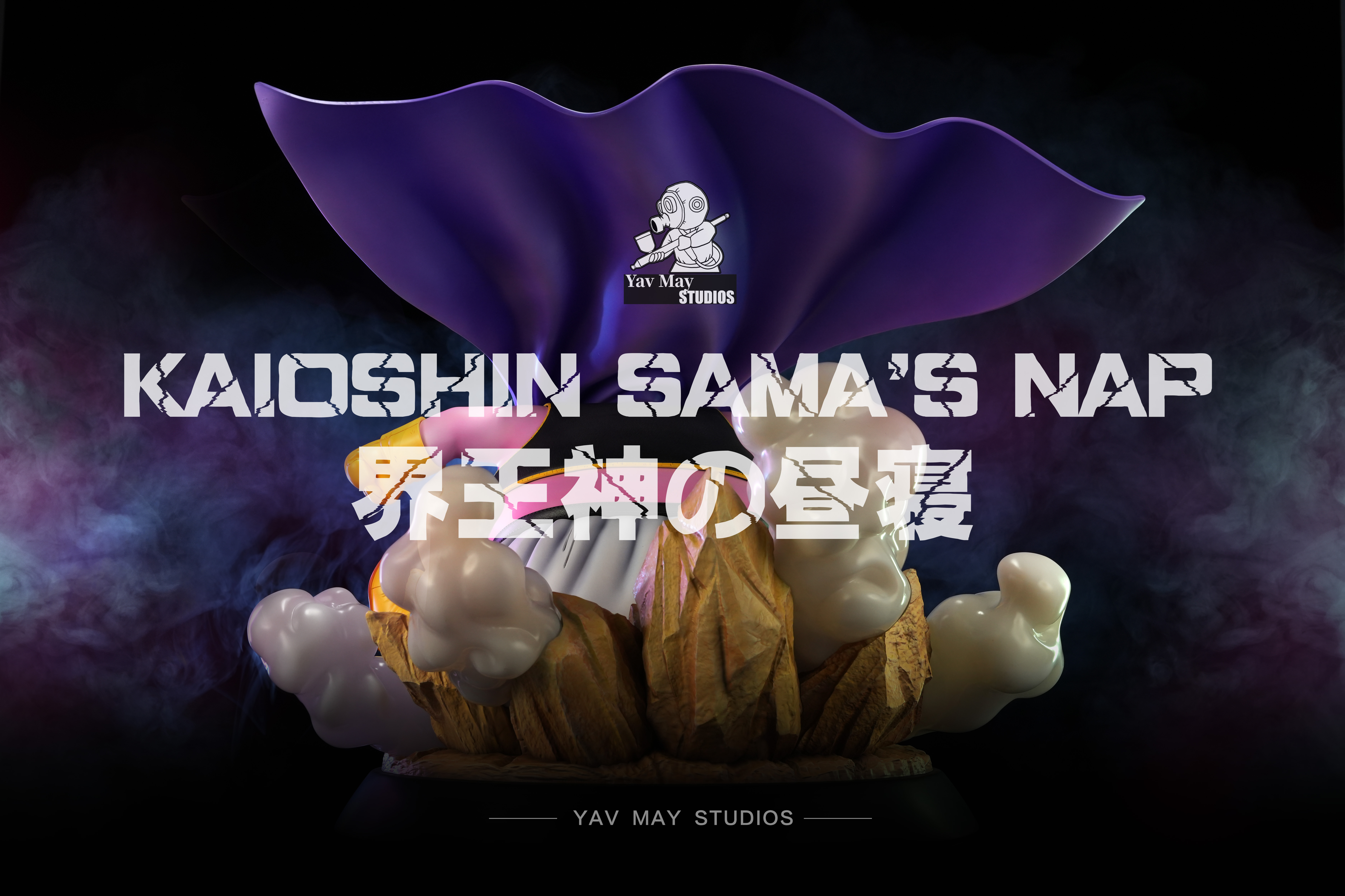 PRE-ORDER Yav May Studio DRAGON BALL Strange Shaped Buu Series 001 King Kai 1/4 & 1/6 Statue(GK)