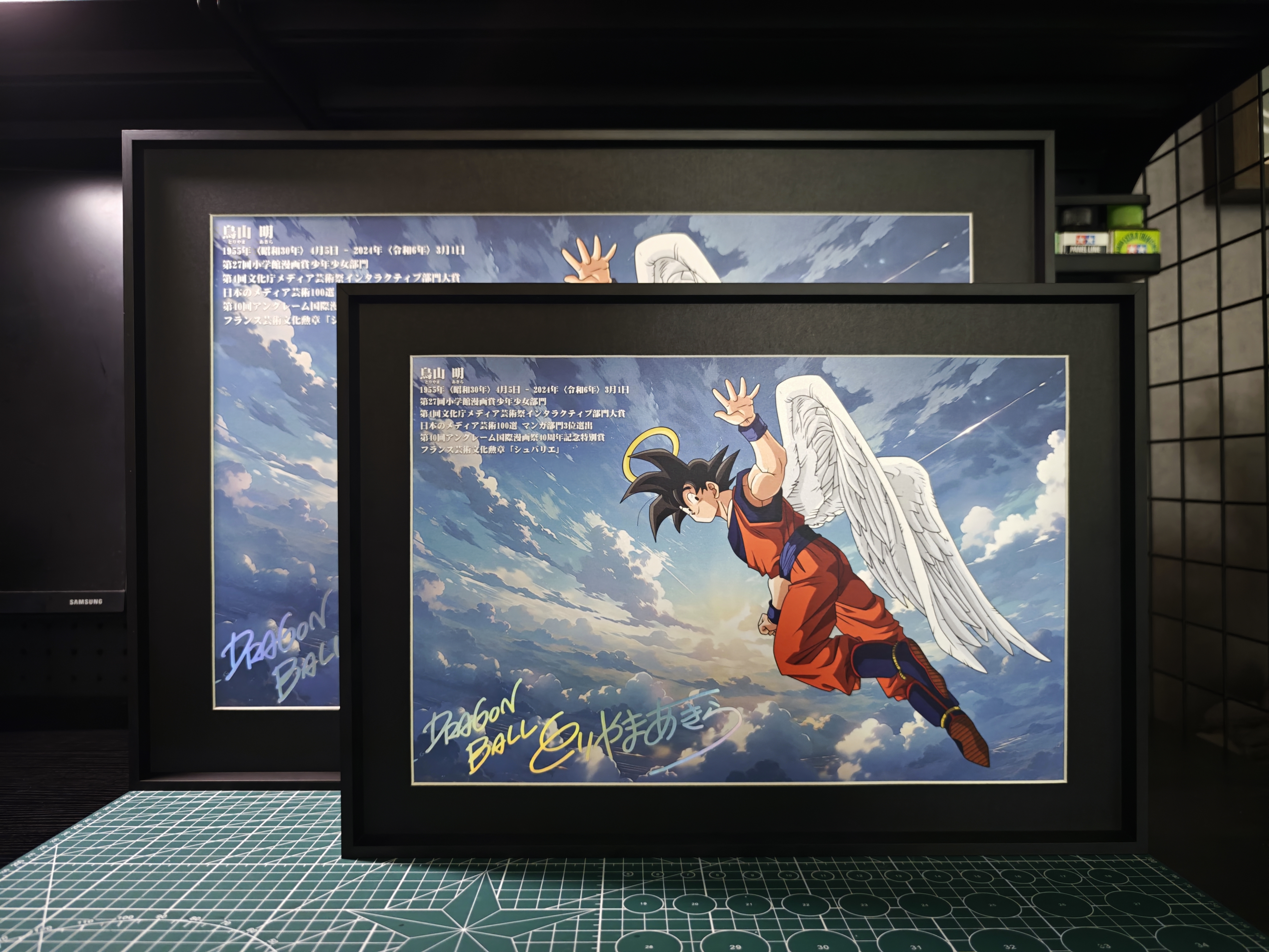 PRE-ORDER Drunky Monkey Crew Studio - Dragon Ball - DMP-002 Goodbye Akira Toriyama Son Goku Decorative Painting Scene
